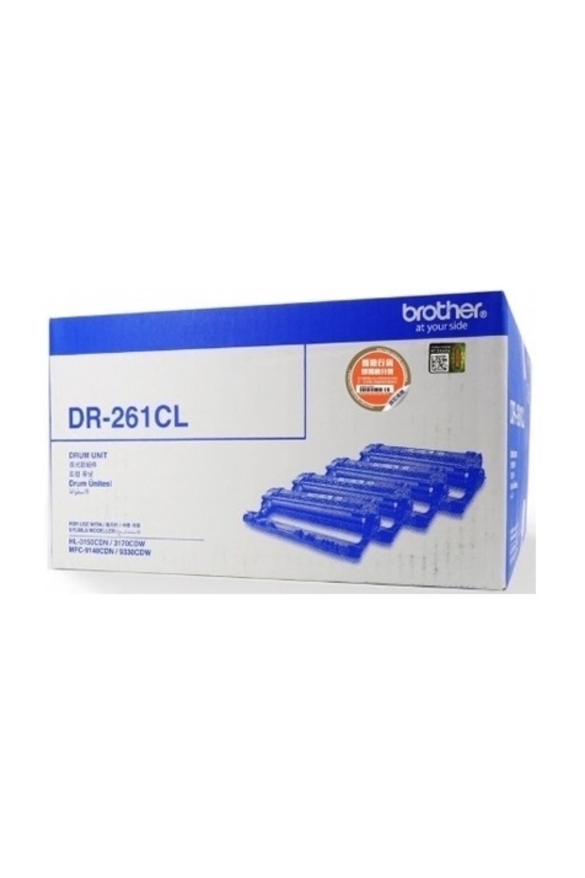 Brother Tonersepeti Brother DR-261 Kırmızı Drum Ünitesi