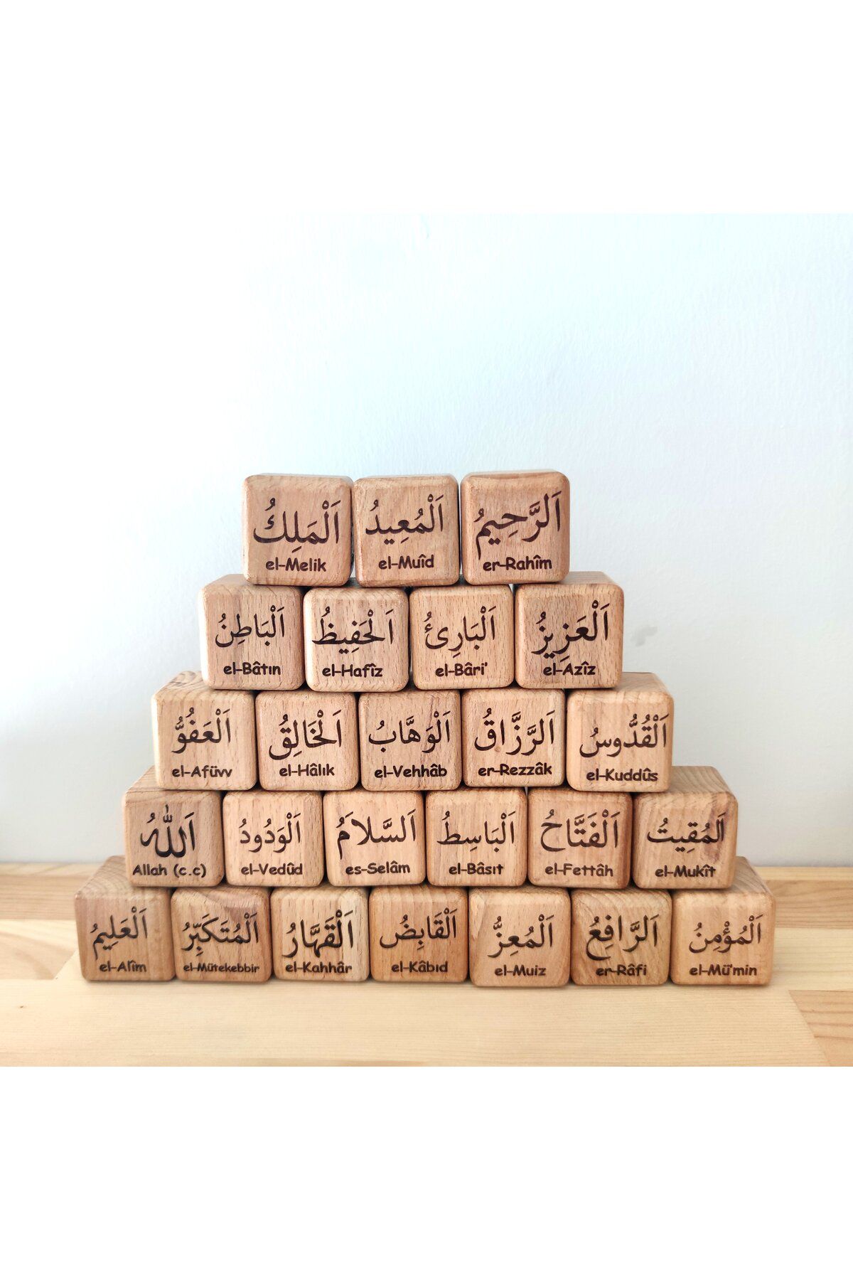 AHSAPSHOP Ahşap Esmaül Hüsna Küpleri