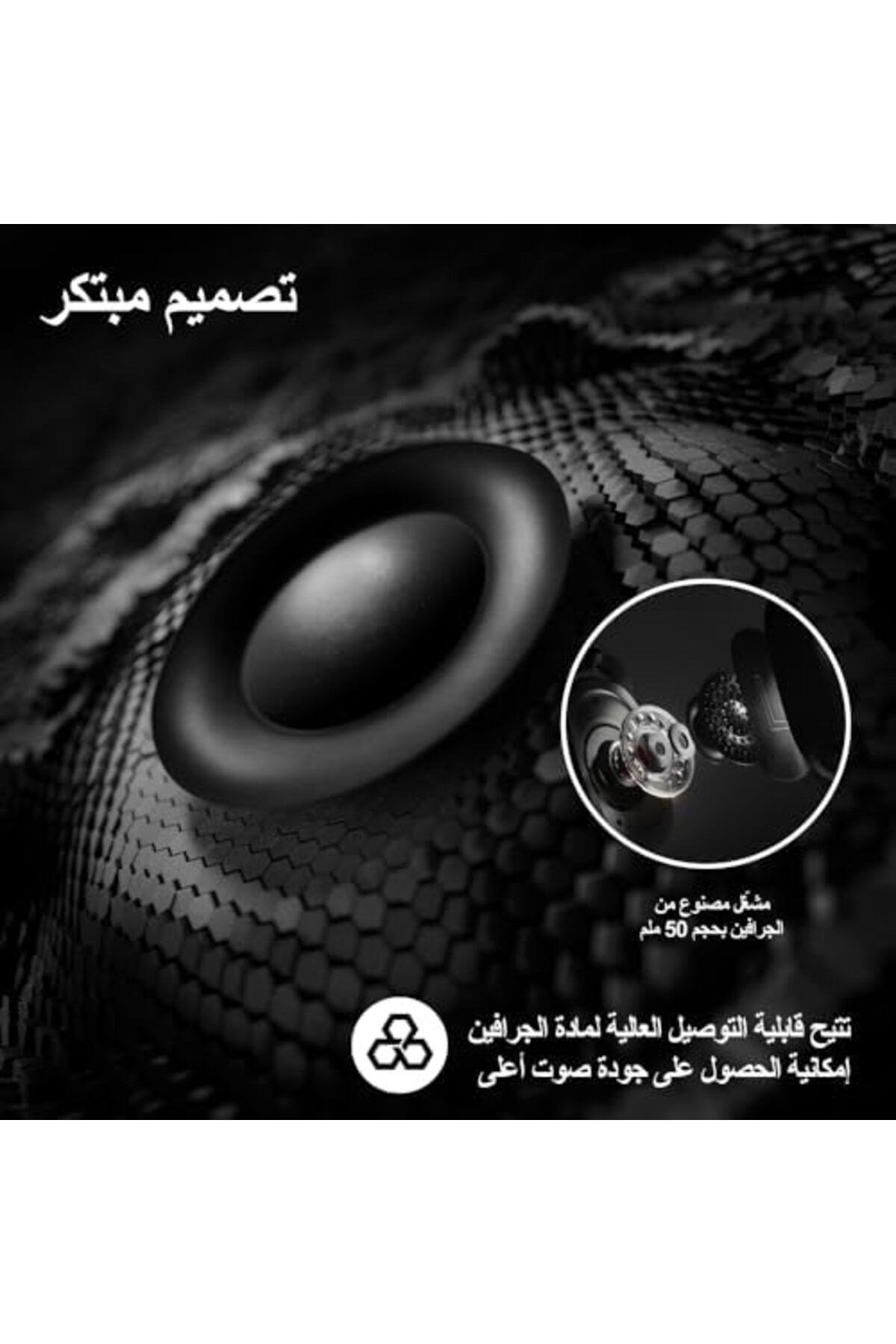 logitech-سماعة الألعاب اللاسلكية Logitech G Pro X2 Lightspeed 5