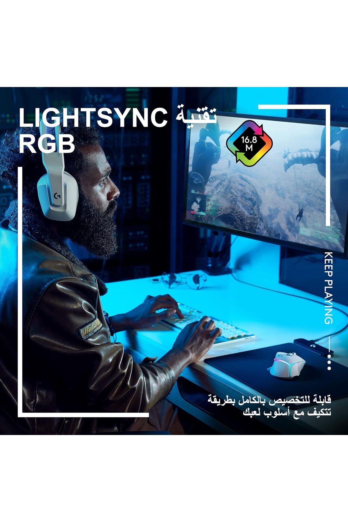 Logitech G-ماوس الألعاب Logitech G502 X PLUS LIGHTSPEED اللاسلكي RGB - ماوس بصري مع مفتاح LIGHTFORCE الهجين 5