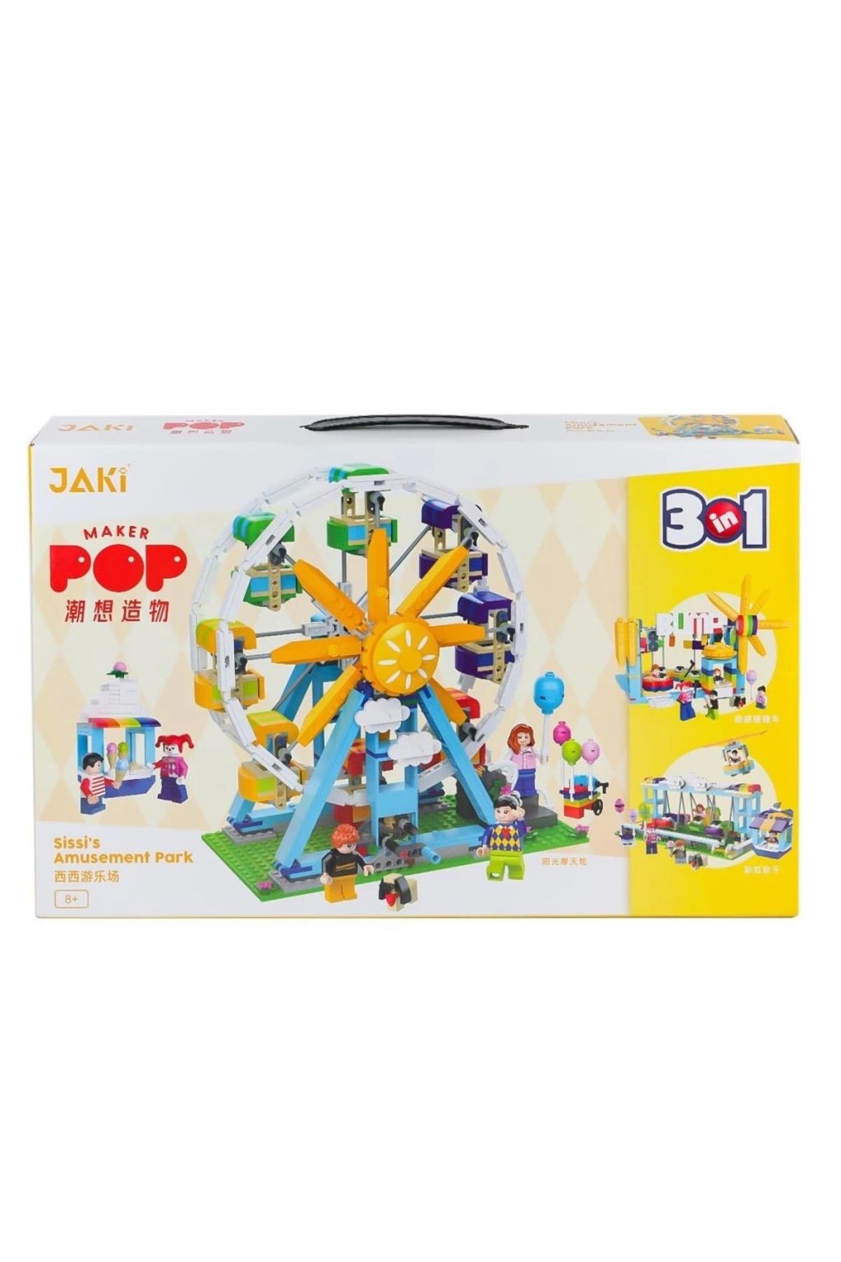 OurStyles JK2180 Jaki Sissi'nin Eğlence Parkı 3IN1 Blok Seti -Vagon life