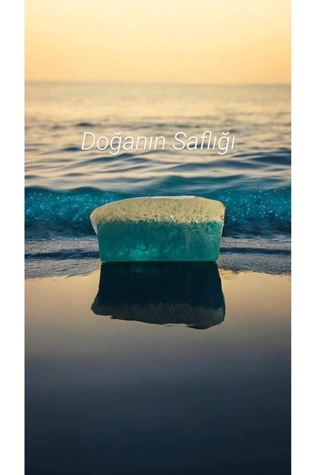 ALJEN ORGANİC Doğal Kabak Lifli Ardıç Sabunu130 gr (1 ADET)