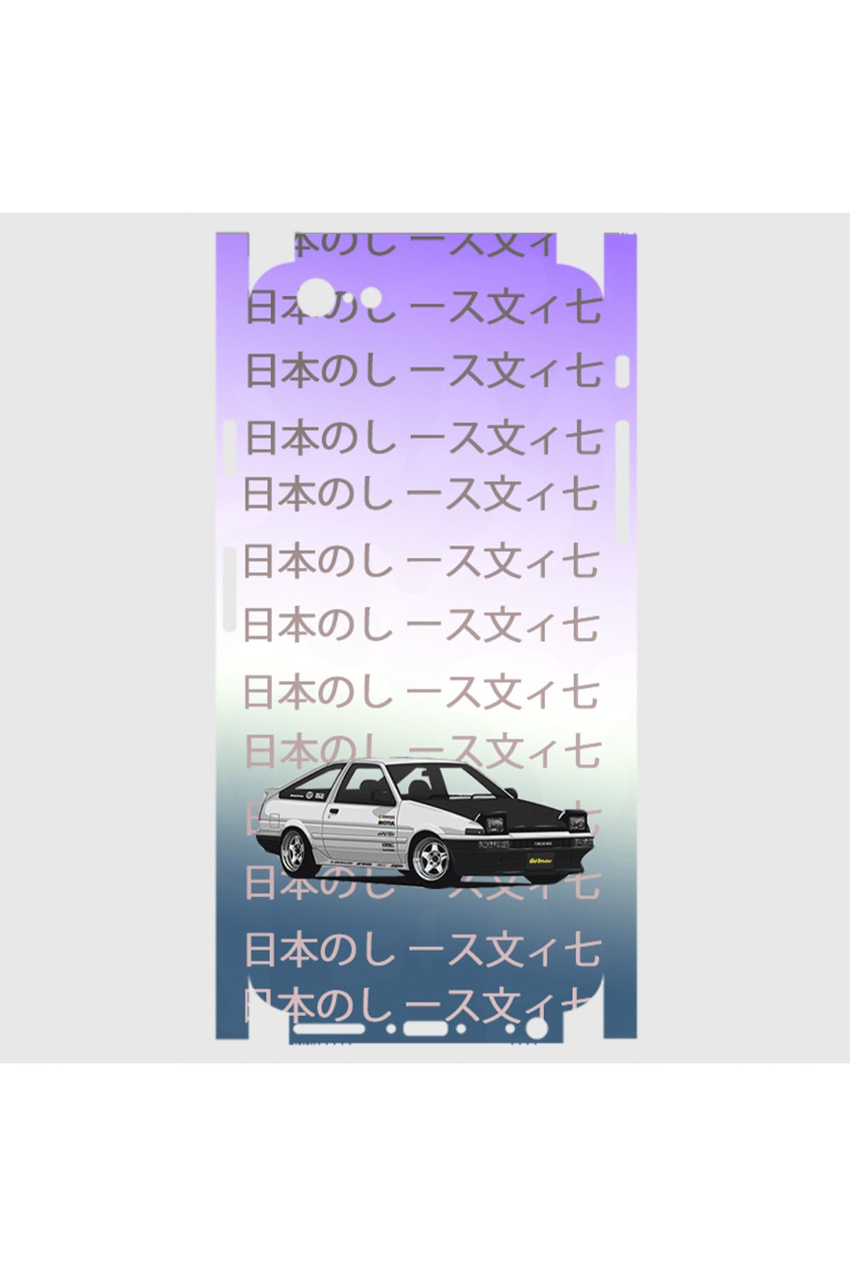 Royaleks iPhone 6 Plus Telefon Kaplama - Hachi Roku AE86 JDM