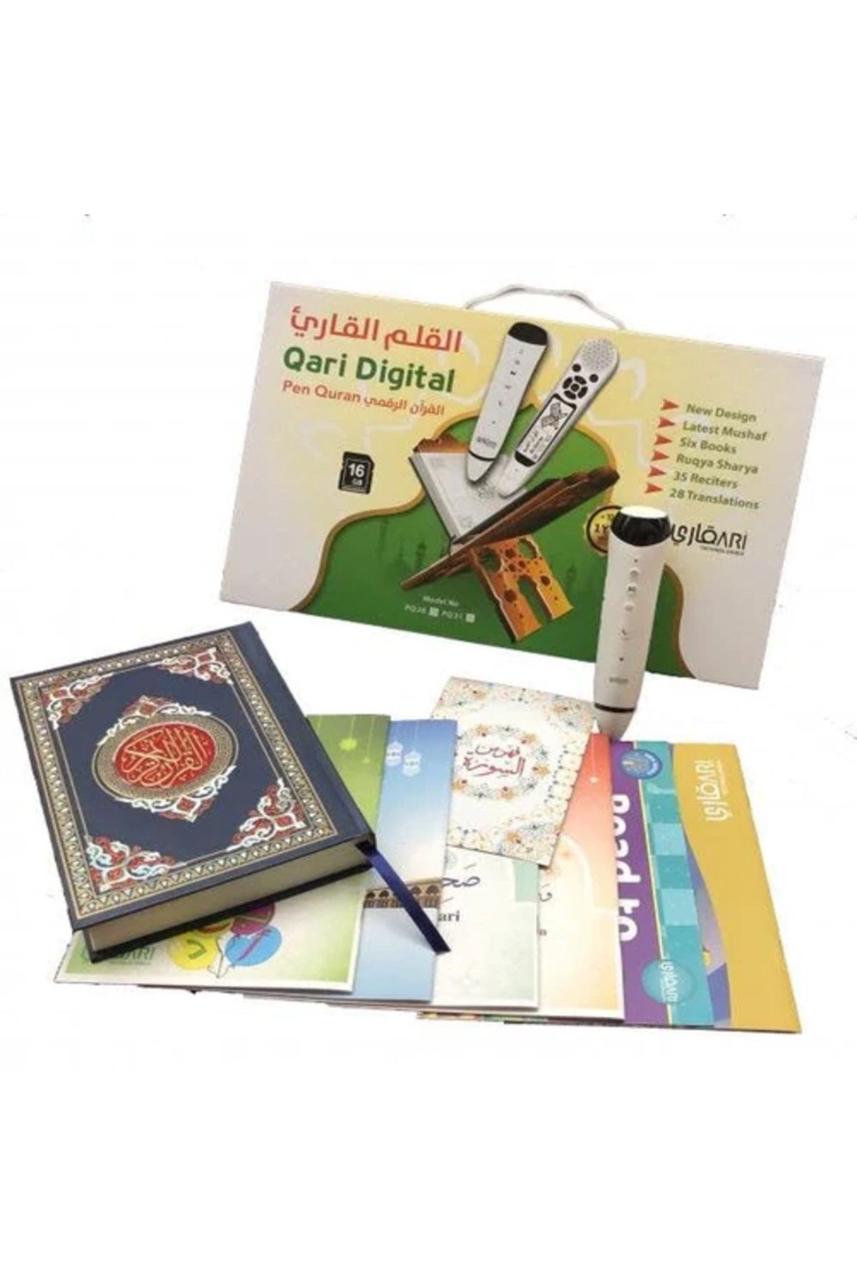 Qari-LCD Small Size Mushaf, Digital 2.2" LCD Pen Quran, With 6 Books - 16GB 5