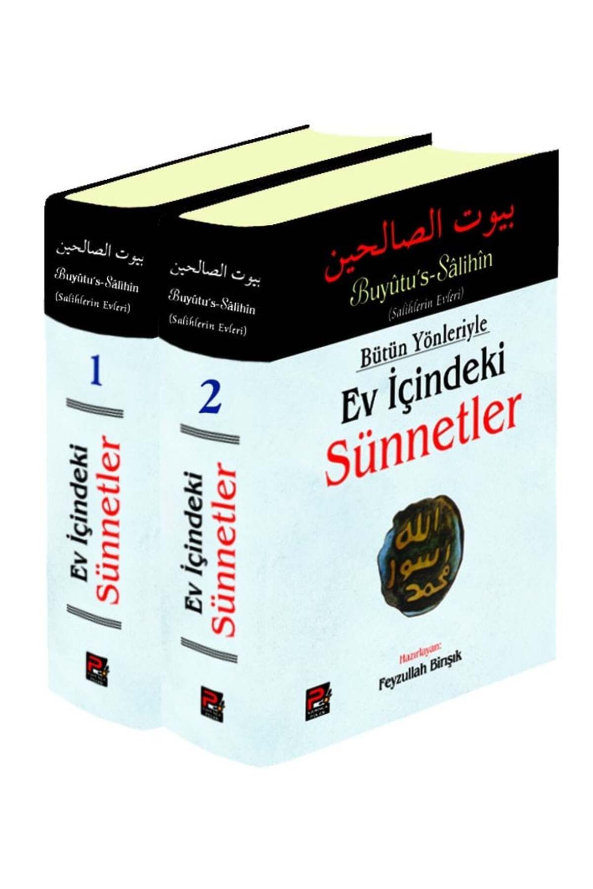 Karınca & Polen Yayınları Bütün Yönleriyle Ev İçindeki Sünnetler (2 Cilt Kitap Arapça Metinli)