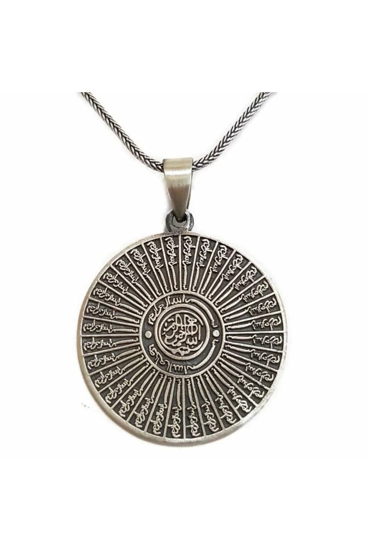 shop Besmele 35 Yazılı 925 Ayar Gümüş Erkek Kolyesi