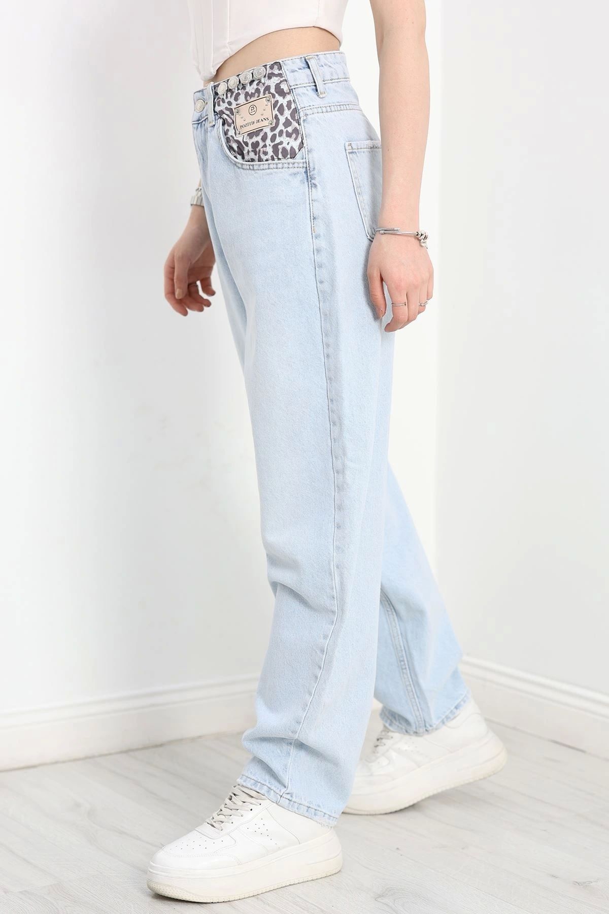 OurStyles Leopar Detay Baggy Kot Pantolon Açıkmavi - 30540.1975.