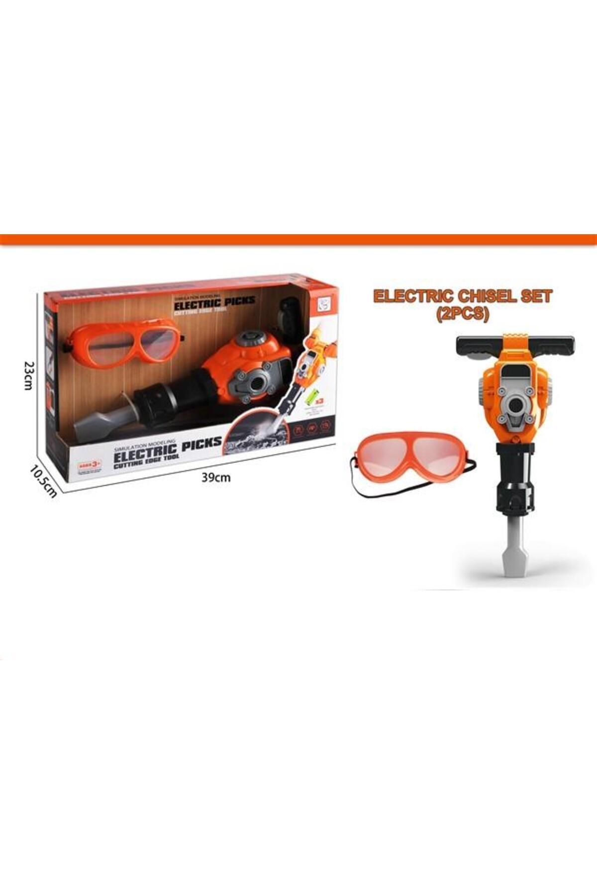 Ceren Oyuncak Ceren Ctoys Pilli Hilti Tamir Seti Ve İş Gözlüğü HB3299-23