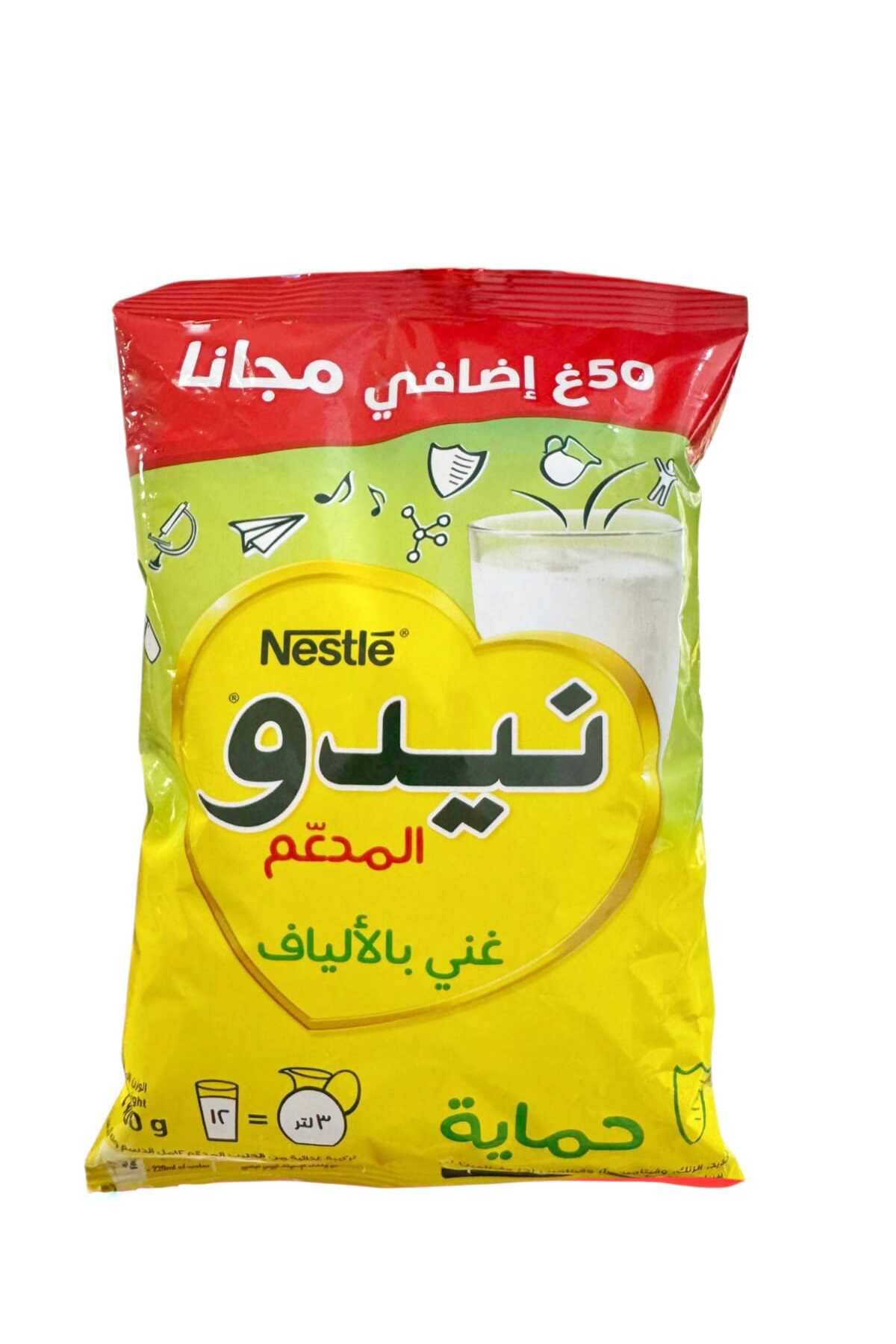 Nestle NİDO MİLK POWDER (SÜT TOZU) ÇOCUKLAR İÇİN 400 GR X3 ADET fotoğrafı 2 (önizleme)