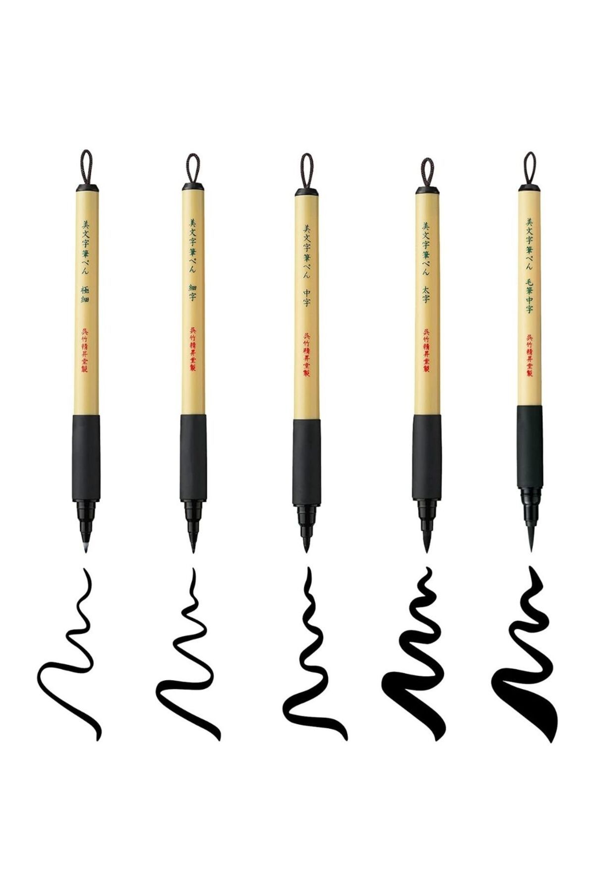 Zig Kuretake Bimoji Brush Pen Manga/Kaligrafi/Çizim Kalemi 5 'li Set