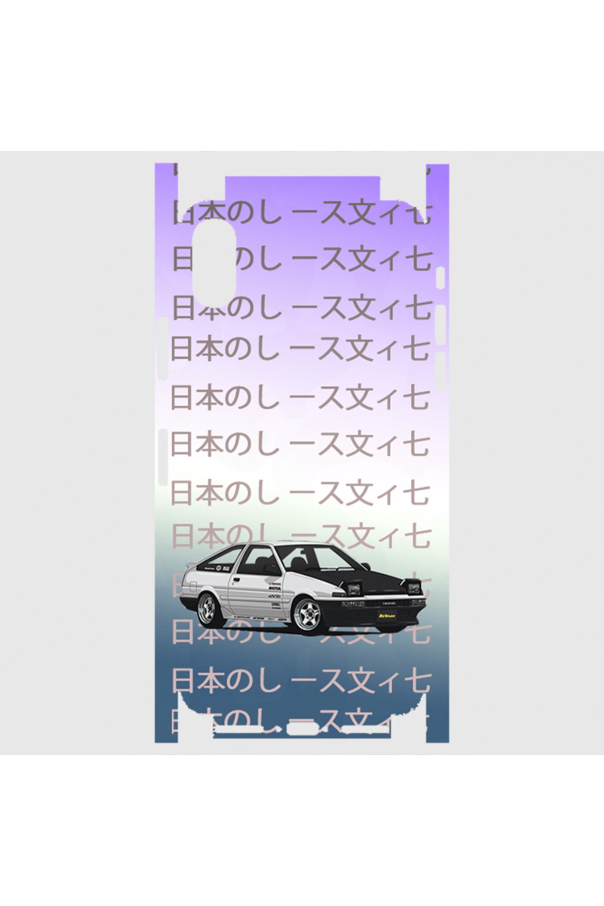 Royaleks iPhone X Uyumlu Telefon Kaplama - Hachi Roku AE86 JDM