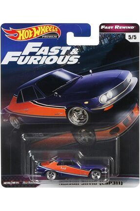 HOT WHEELS Premium Fast Rewind Nissan Silvia (CSP311) GHH19