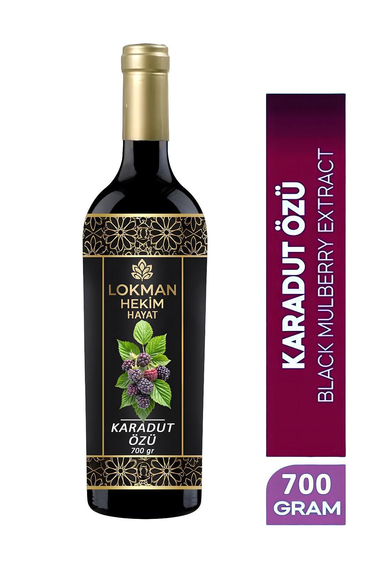 Hayat Karadut Özü 700 Gr