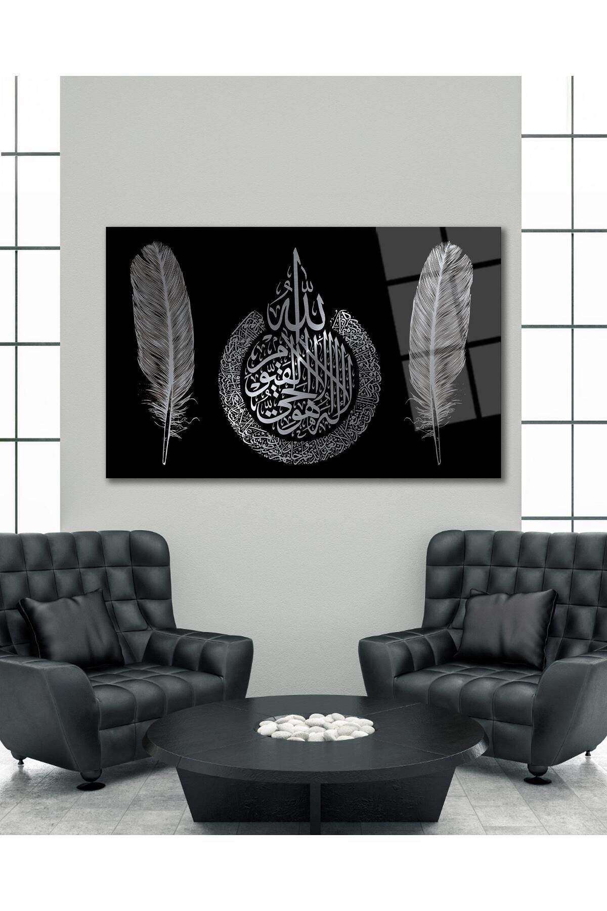 idealizbiz Ayetel Kürsi ve Tüy Cam Tablo Dini İslami Modern Ev Ofis Salon Hediyelik Büyük Tablo Duvar Dekoru