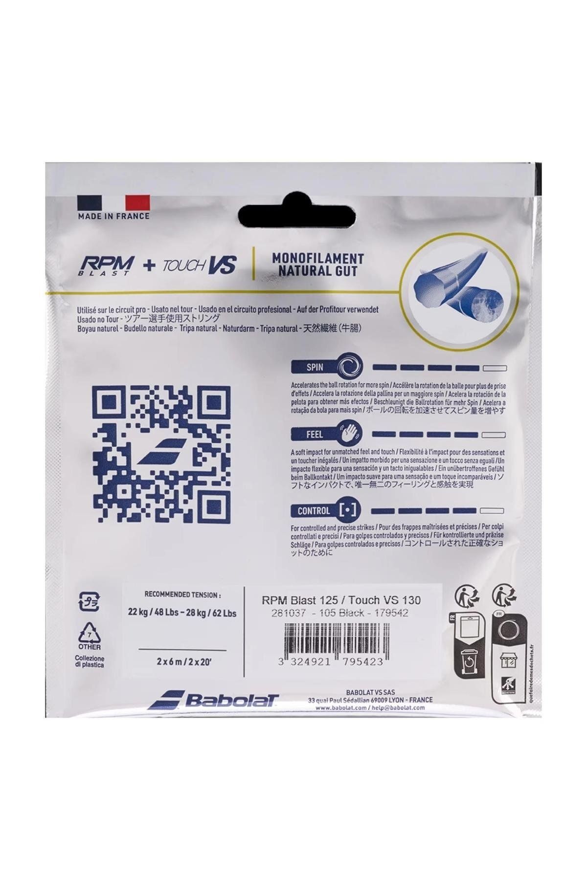 تجهیزات تنیس BLAST RPM HYBRID 125 + TOUCH VS 130 TENNIS CORMAMENT WIRE 12M BABOLAT