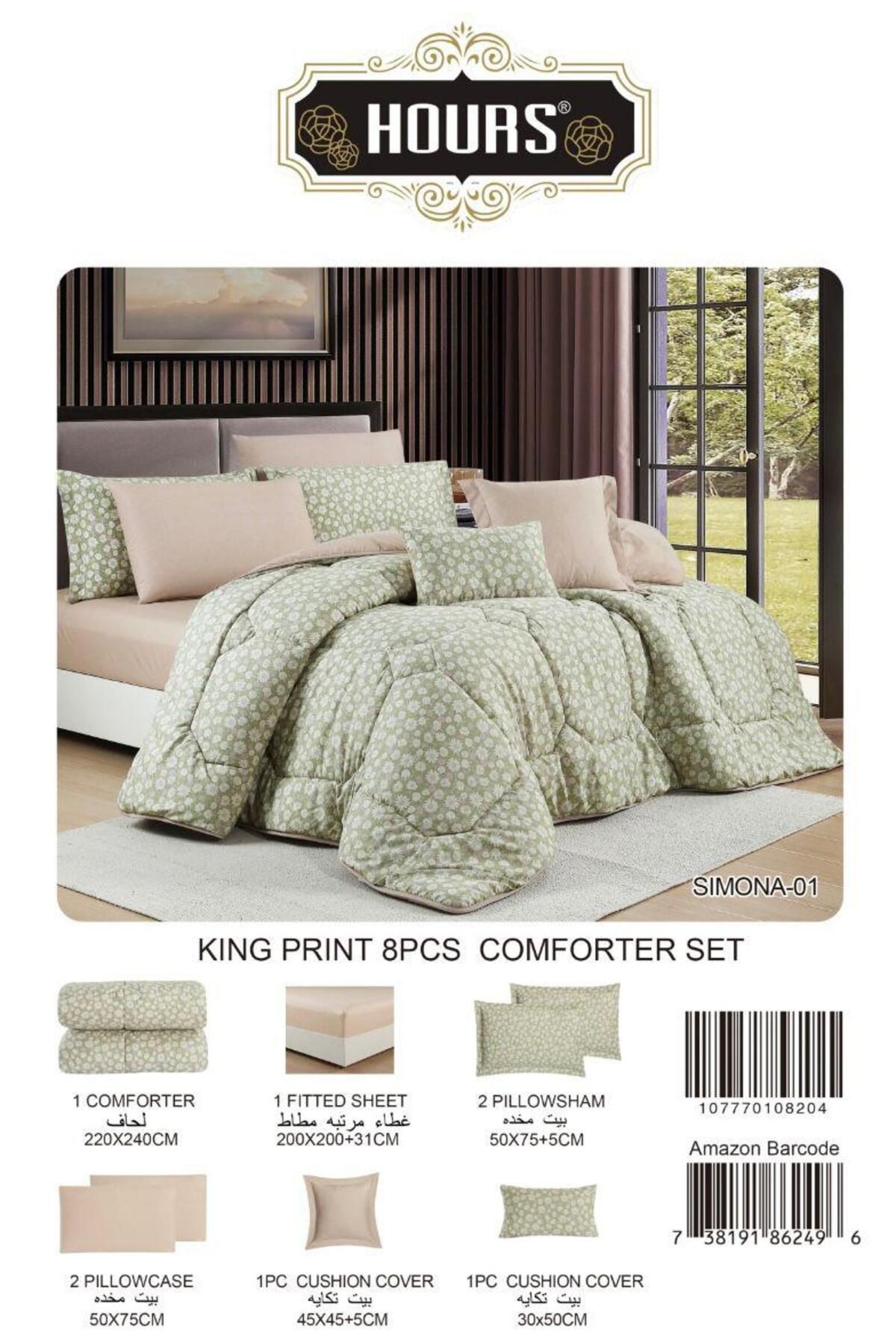 Generic-Summer bedspreads with thick filling, used on both sides of summer microfiber fabric 3