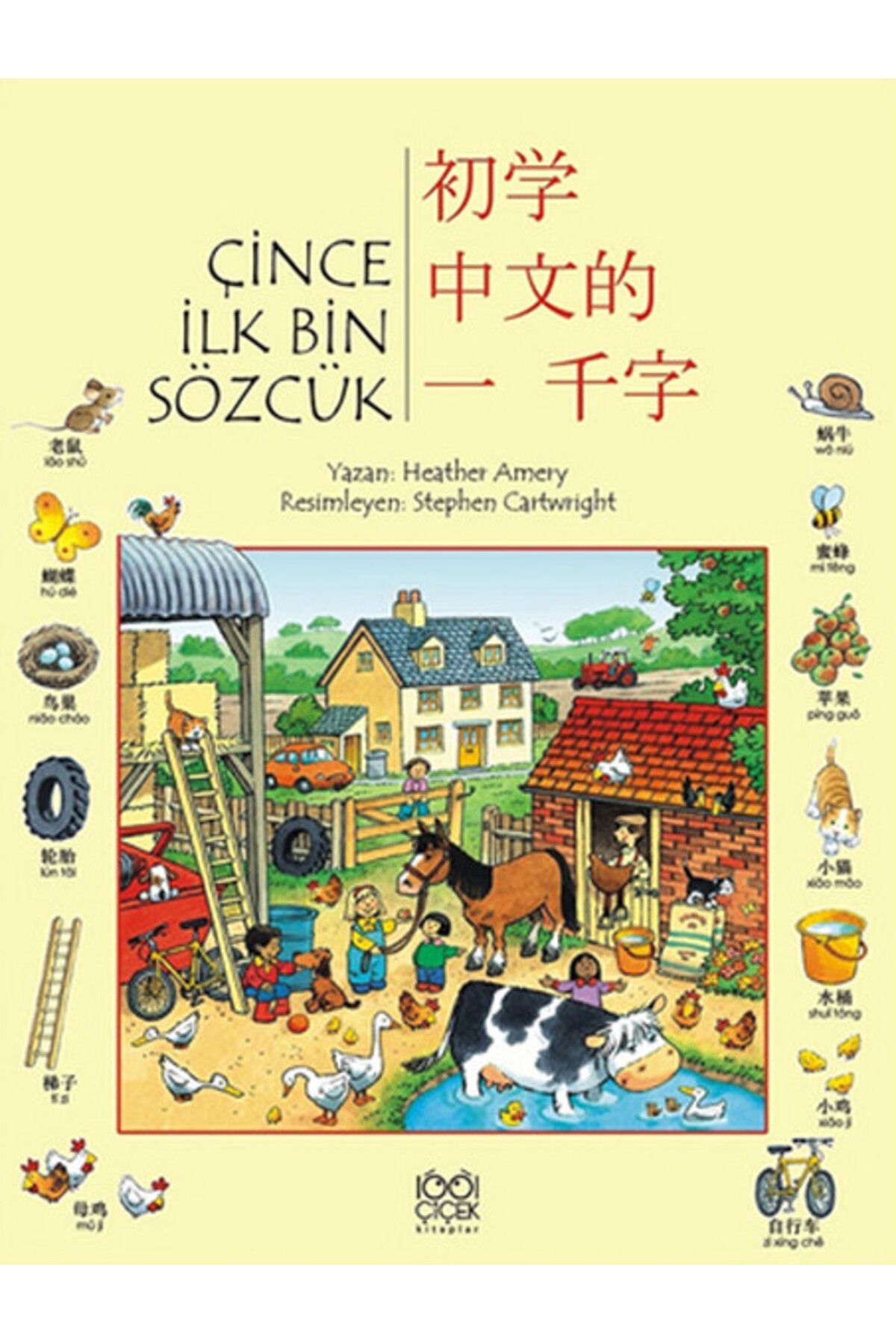 1001 Çiçek Kitaplar Latince İlk Bin Sözcük