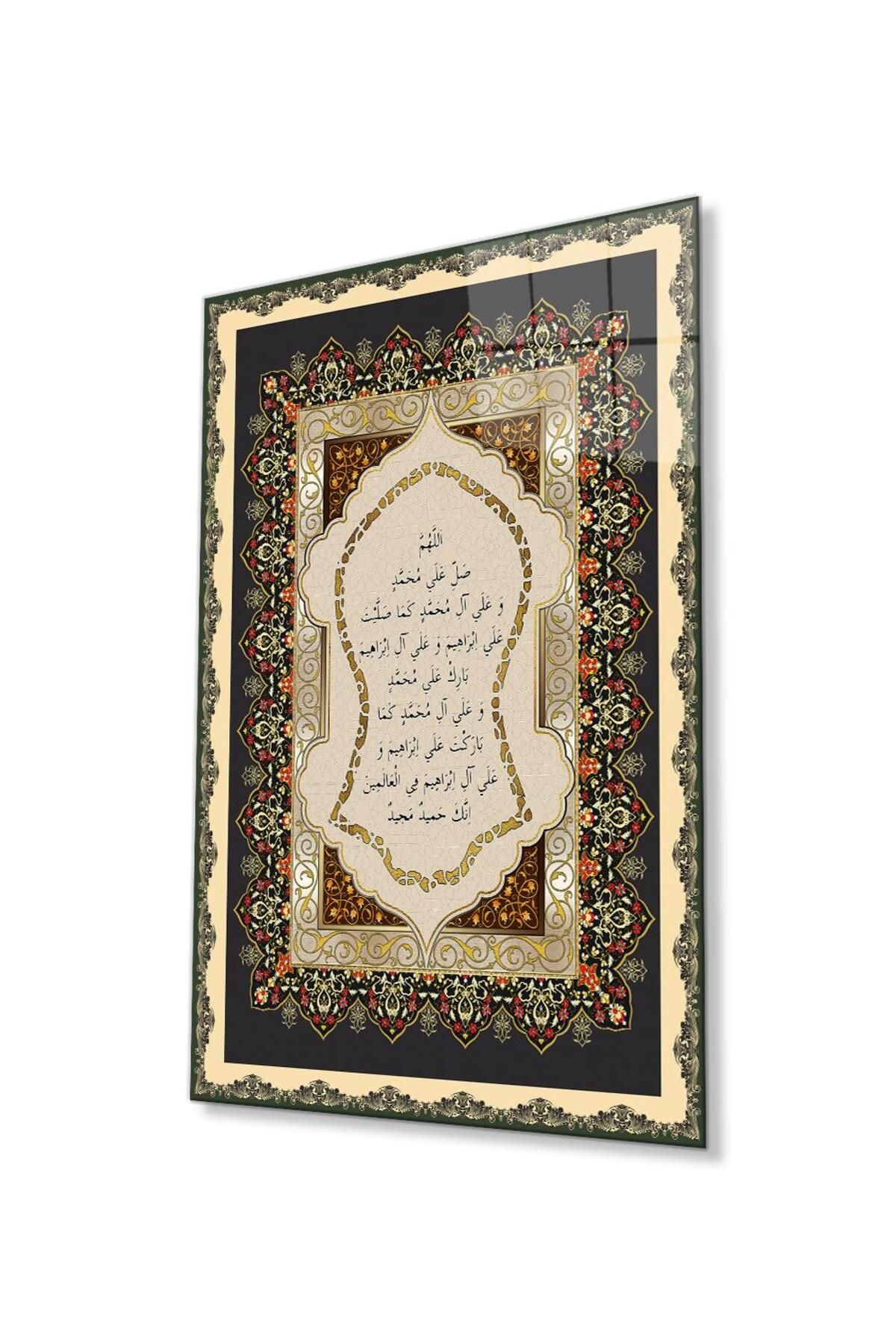idealizbiz Nali Şerif Cam Tablo 4mm Dayanıklı Temperli Cam, İslamic Prayer Glass Wall Decor