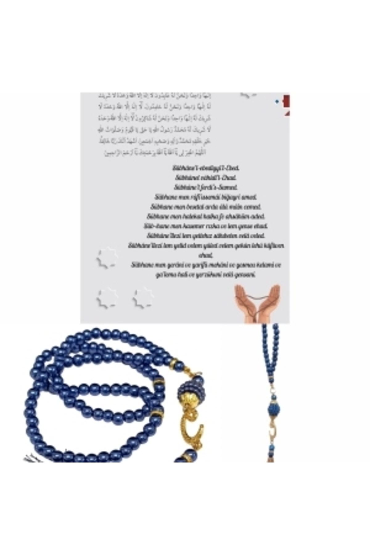 STOREMAX Namaz Tesbihi Vavlı 99'lu Cam İncili İsmi Azam Dua Kartı ile Lacivert Renk Hediyelik