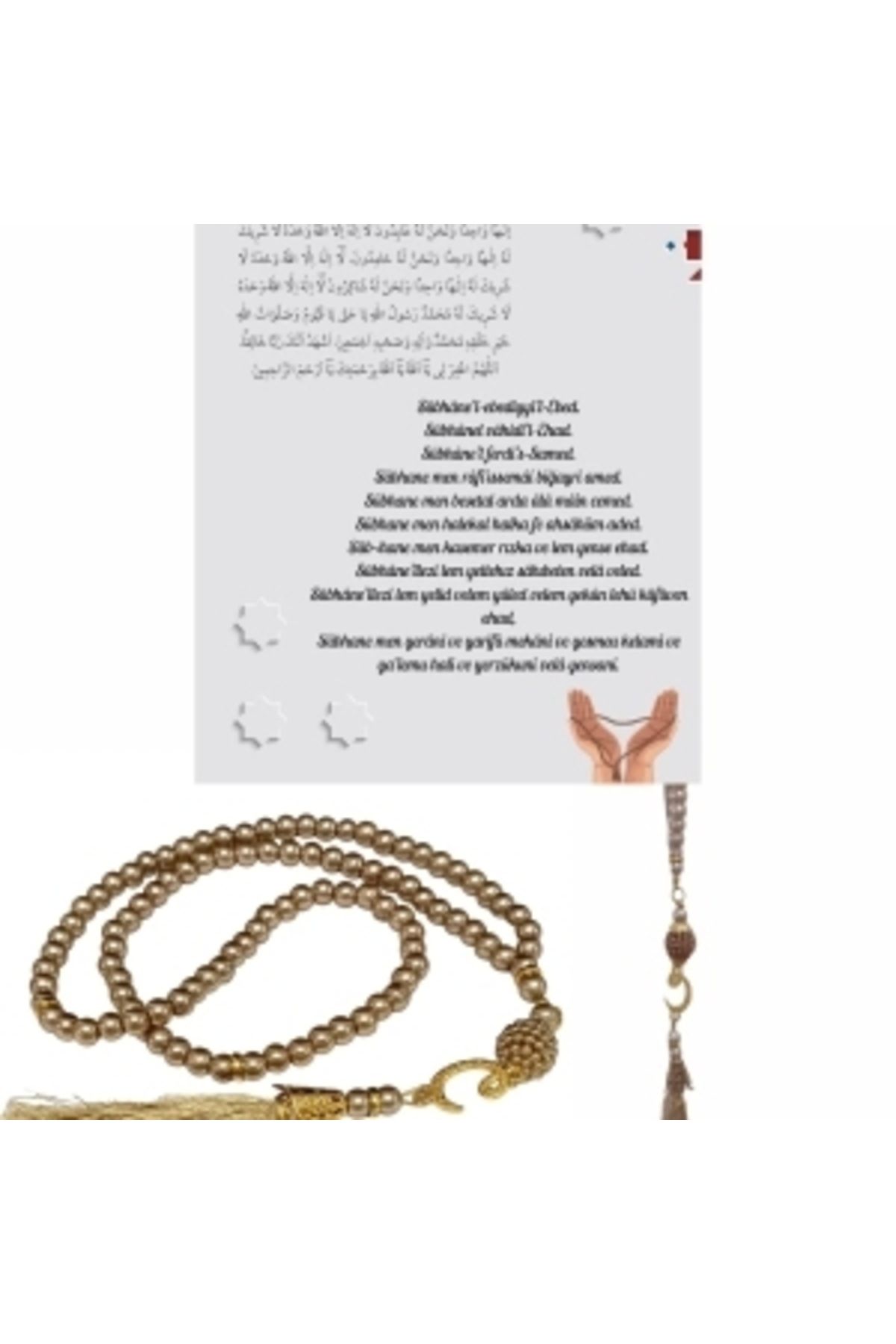 STOREMAX Namaz Tesbihi Vavlı 99'lu Cam İncili İsmi Azam Dua Kartı ile Süt Kahve Renk Hediyelik