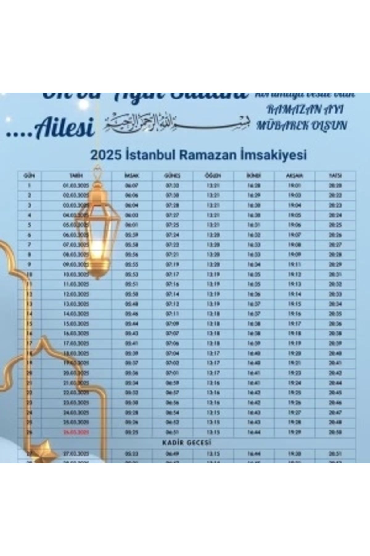 STOREMAX Ramazan İmsakiyesi Modern Kişiye Özel Tasarımlı Dijital Baskı 6 Adet A4 300 gr Model 18