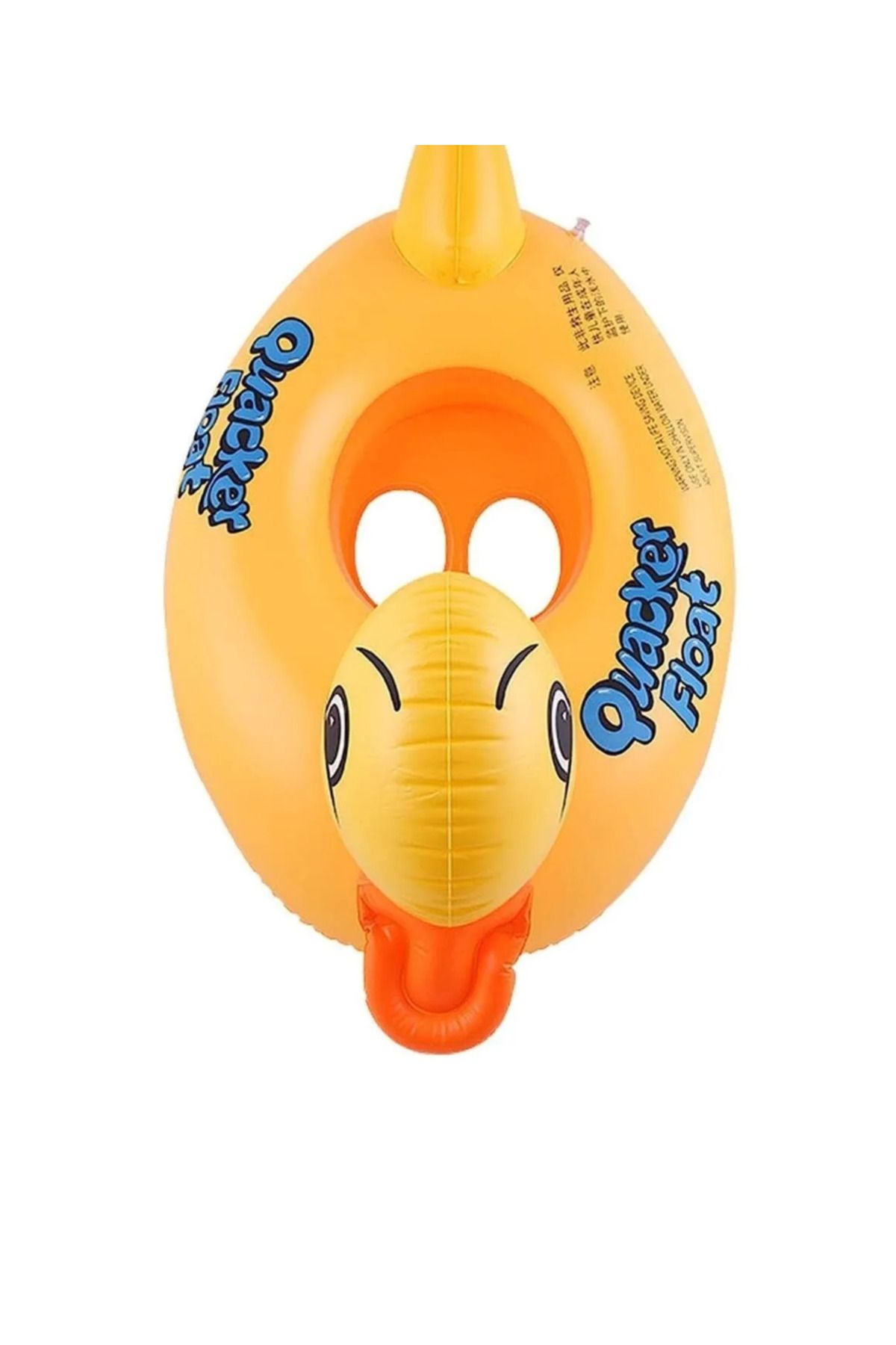 Silmaril BABY BOAT 0-3 Yaş Arası Oturaklı Şişirebilinebilir Figürli Maskotlu Ç⁸ocuk Can Simiti