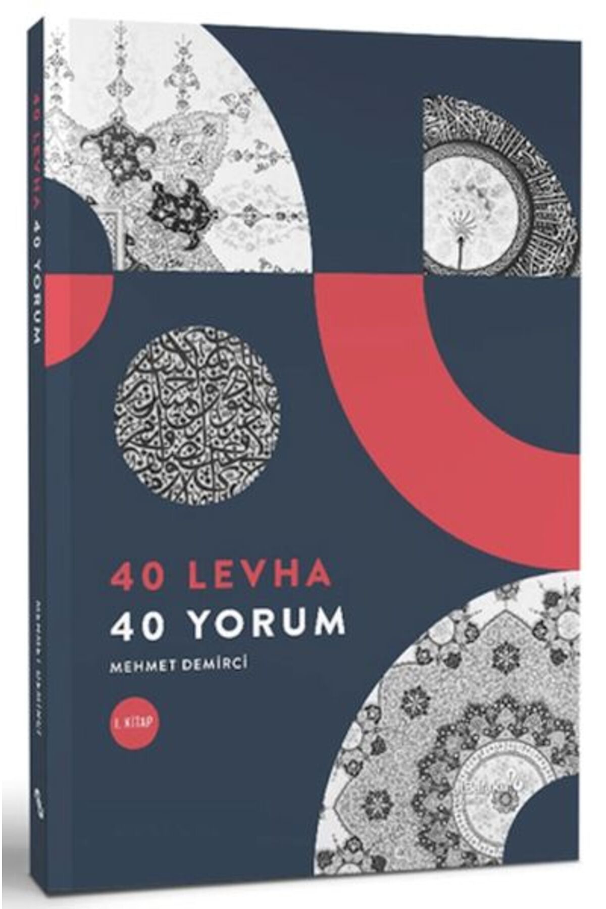 Albaraka Yayınları 40 Levha 40 Yorum
