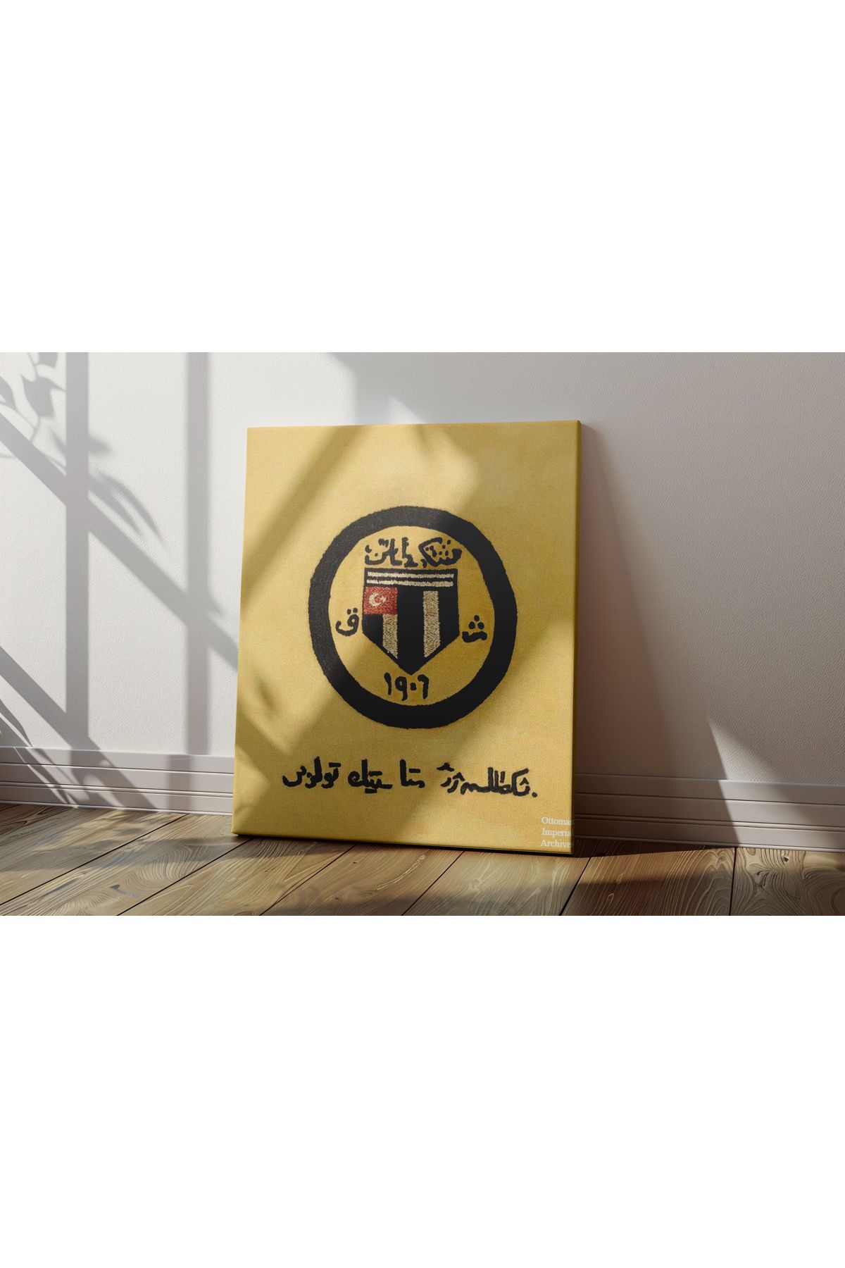 Kanvaspera Beşiktaş Fenerbahçe Galatasaray Osmanlı Arma - Kanvas Tablo - Tarihi Duvar Dekoru