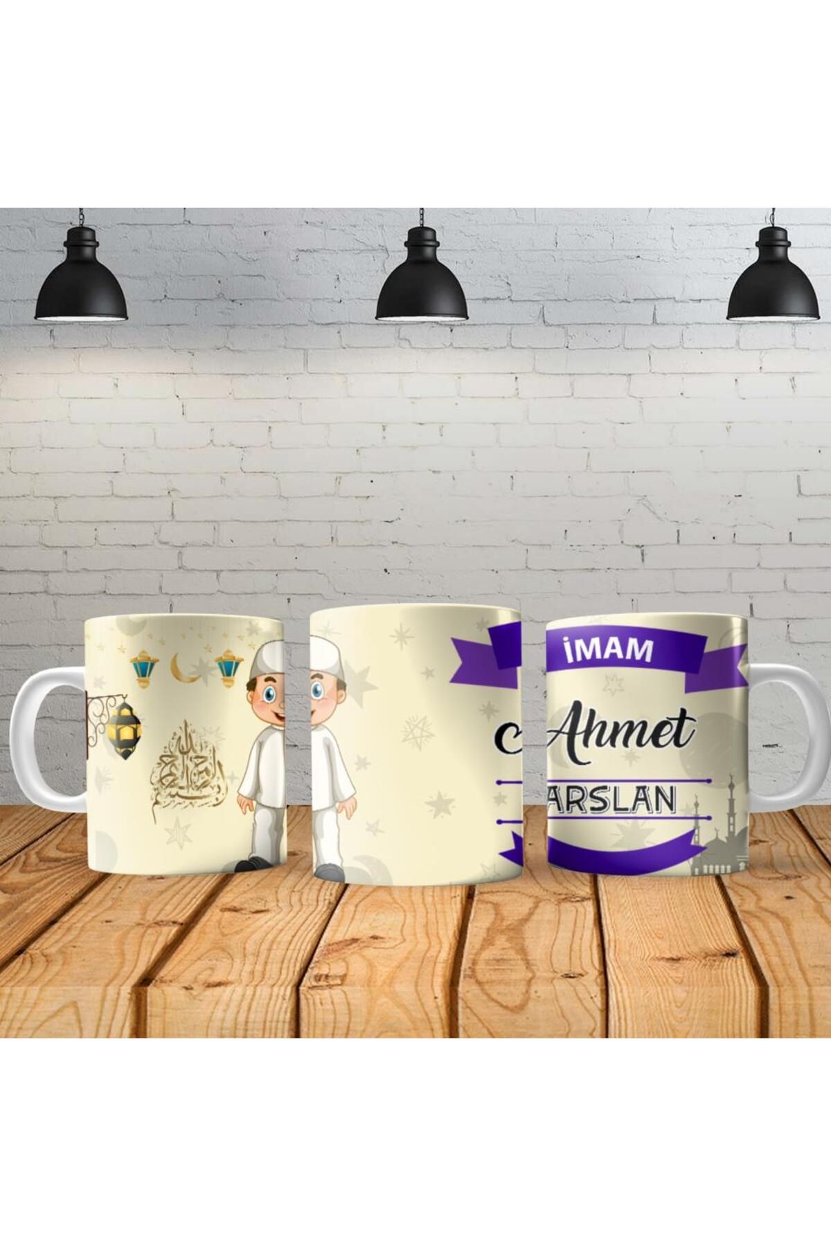 TimeStart İmam Kişiye Özel Baskılı Yeni Tasarım Kupa Bardak Özel Kutusunda