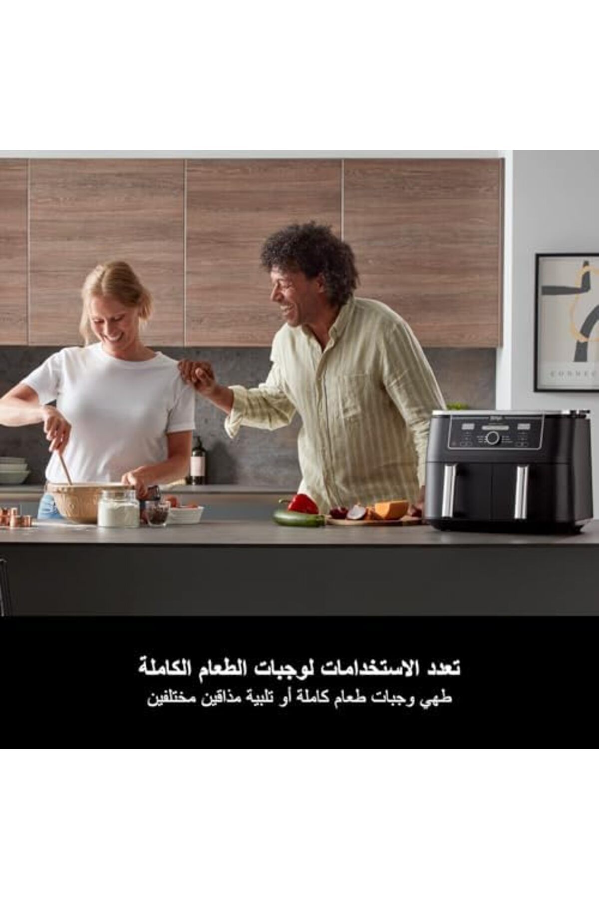 NINJA-Foodi MAX Dual Zone Air Fryer [AF400UK] 9.5L, 2 Drawers, 6 Functions, Grey 5