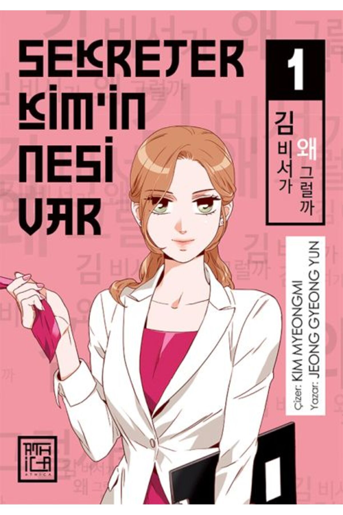 Türk Dil Kurumu Yayınları Sekreter Kim’in Nesi Var 1
