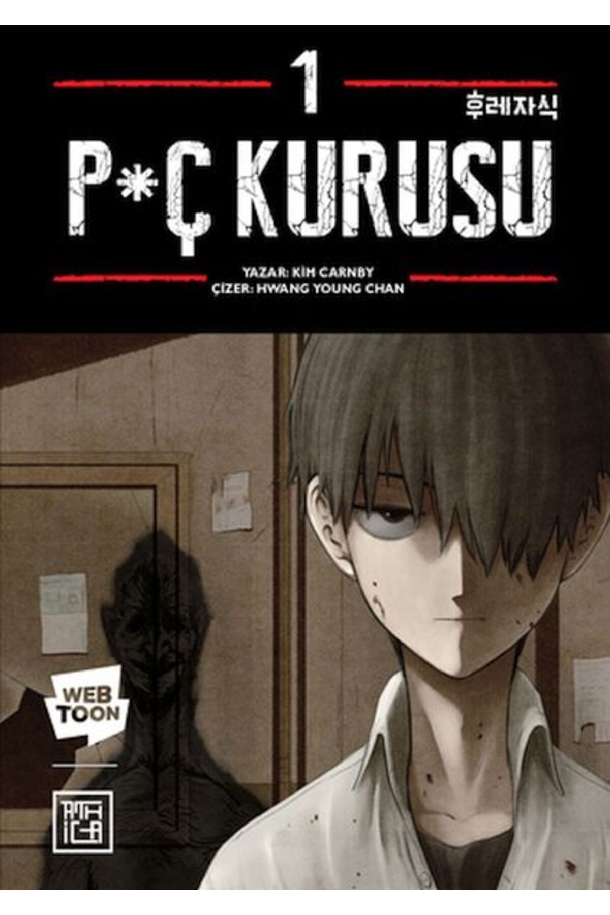 Türk Dil Kurumu Yayınları P*ç Kurusu 1