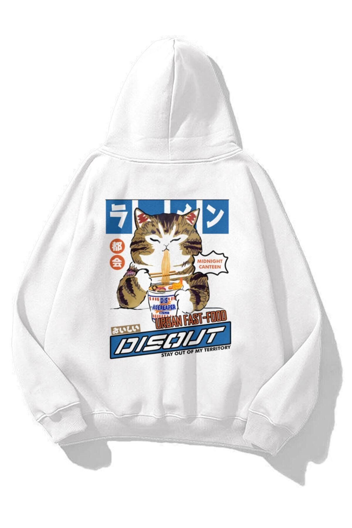 Boi Unisex Disout Sweatshirt Beyaz
