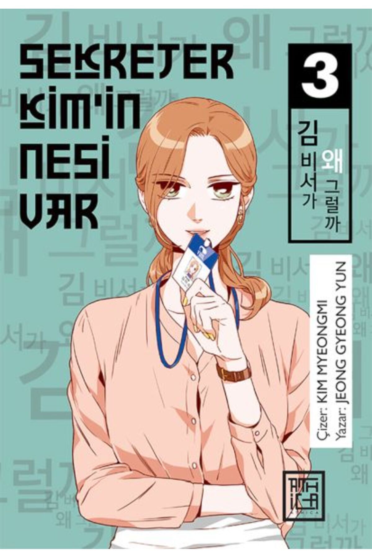 Türk Dil Kurumu Yayınları Sekreter Kim’in Nesi Var 3