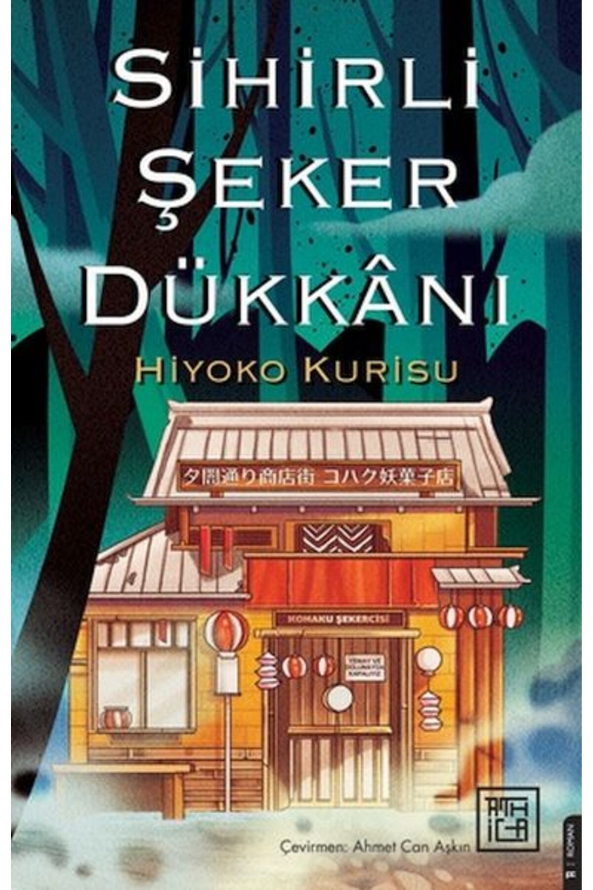 Türk Dil Kurumu Yayınları Sihirli Şeker Dükkanı
