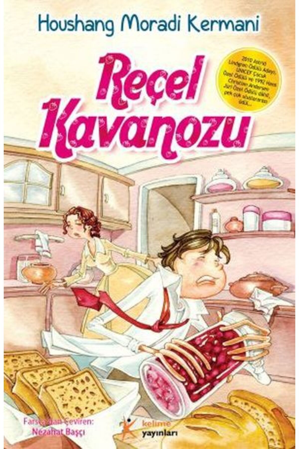 Hak Yayınları Reçel Kavanozu