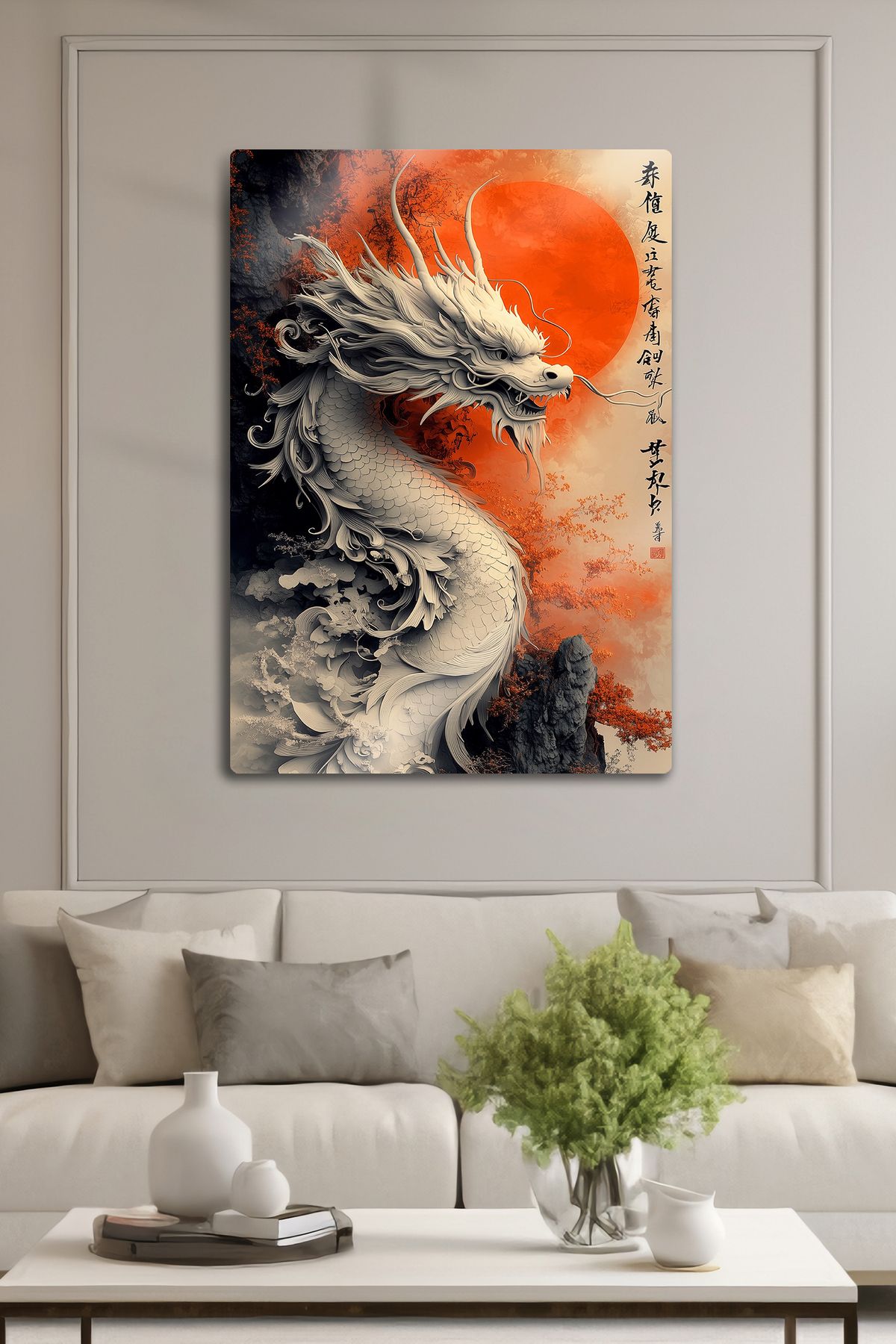 DekorHane Dragon, Japon Mitolojik Sanatsal Dekoratif Tablo, Parlak Ejderha Metal Baskı