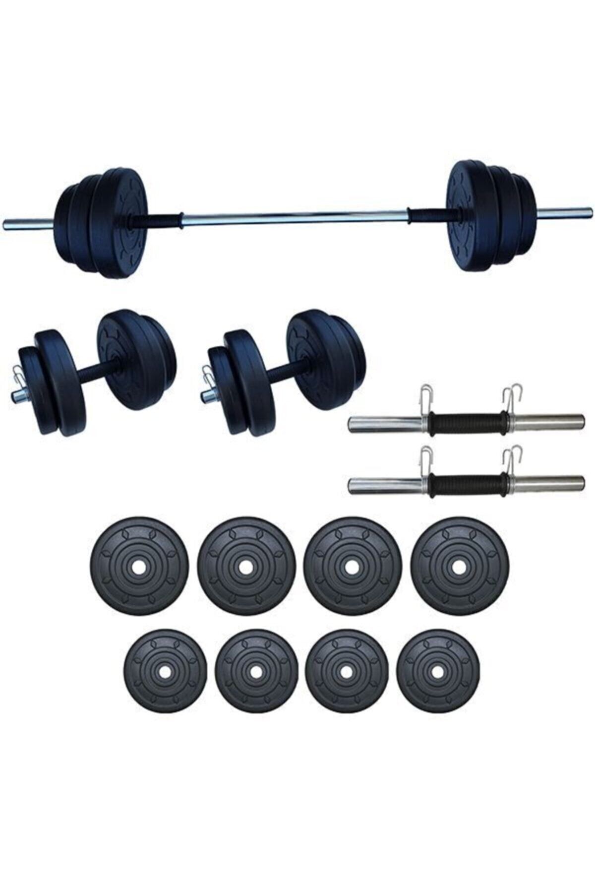 SerenityHaven 35 Kg Ağırlık Seti 35 Kg Vücut Geliştirme Aleti Halter Seti