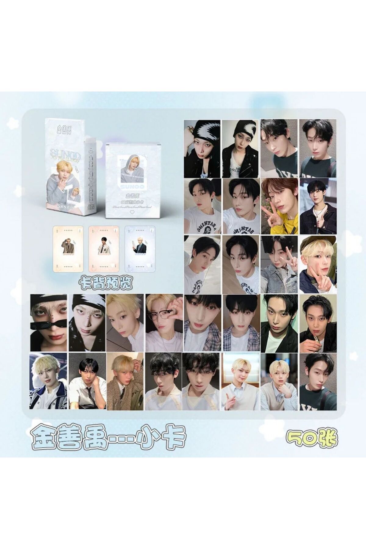 Kpop Dünyasi ENHYPEN '' Sunoo '' Çift Yön Baskılı Hologramlı/Lomo Card Seti