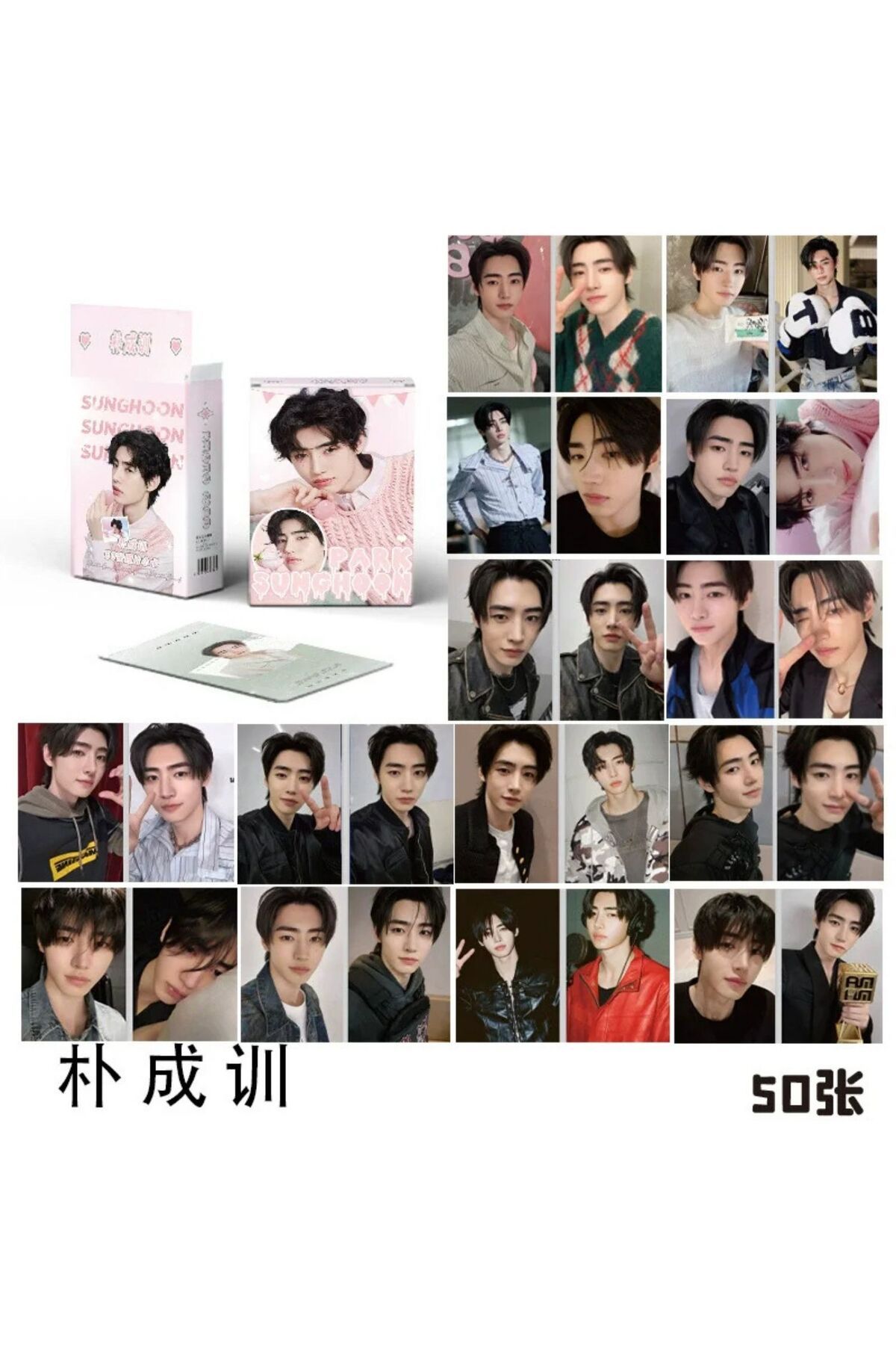 Kpop Dünyasi ENHYPEN '' Sunghoon '' Çift Yön Baskılı Hologramlı/Lomo Card Seti