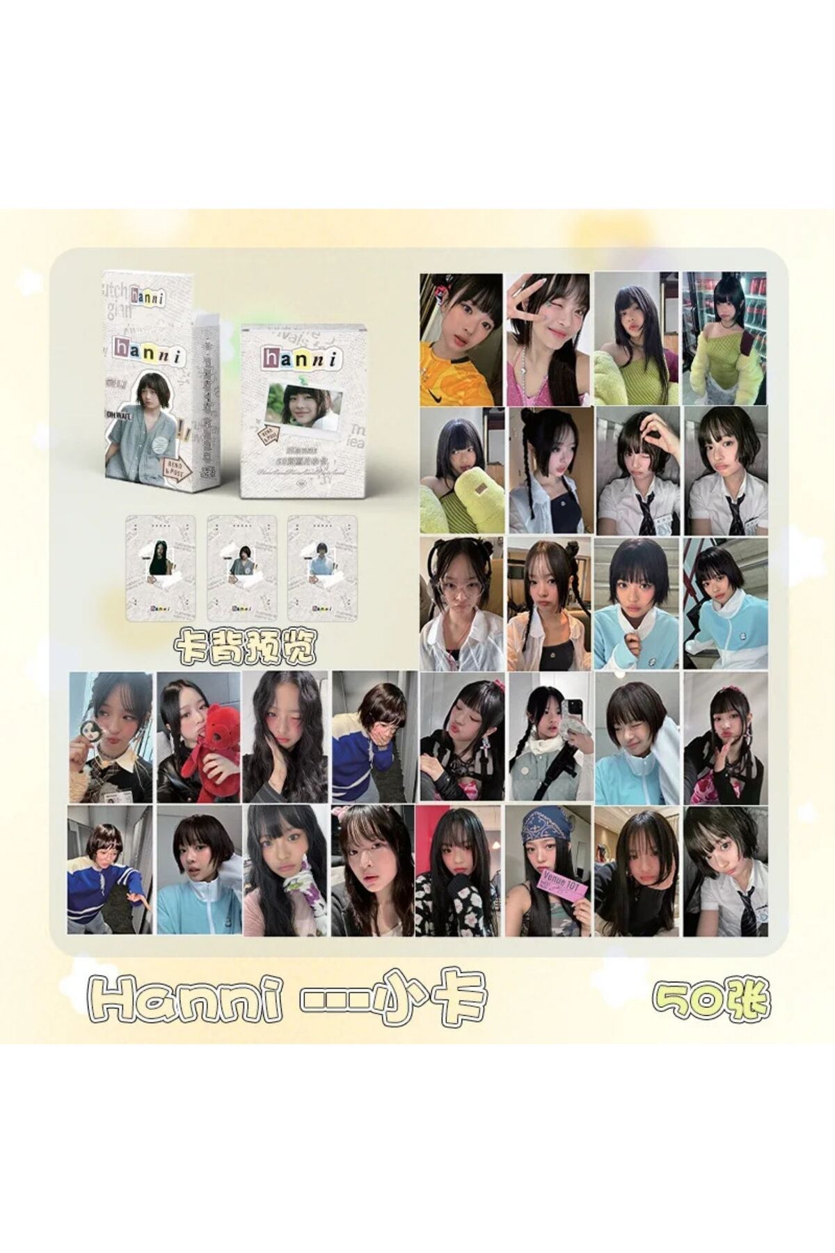 Kpop Dünyasi NEW JEANS '' Hanni '' Çift Yön Baskılı Hologramlı/Lomo Card Seti