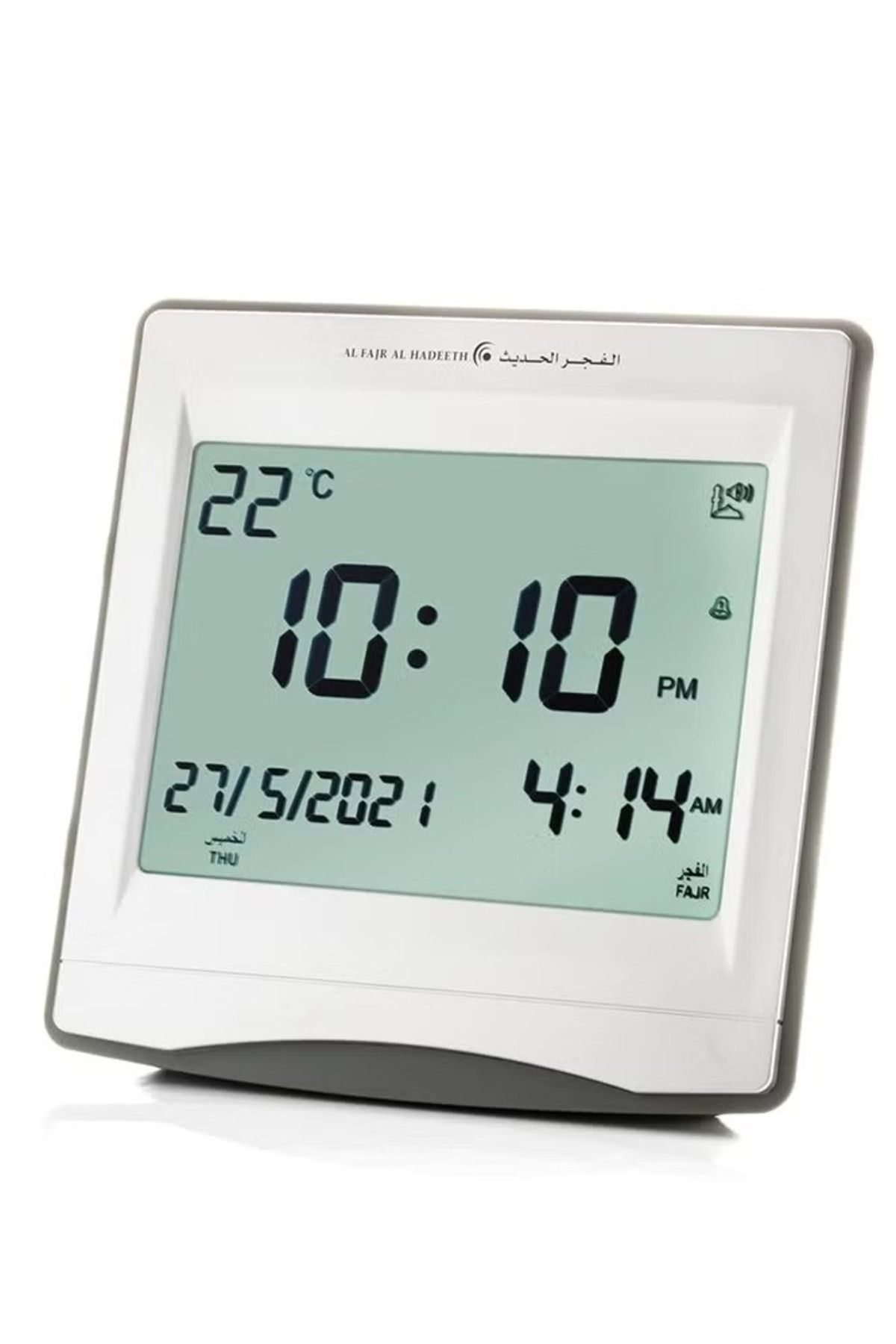 alfajr alhadeeth-Digital Wall and Table Clock with Azan Feature 1