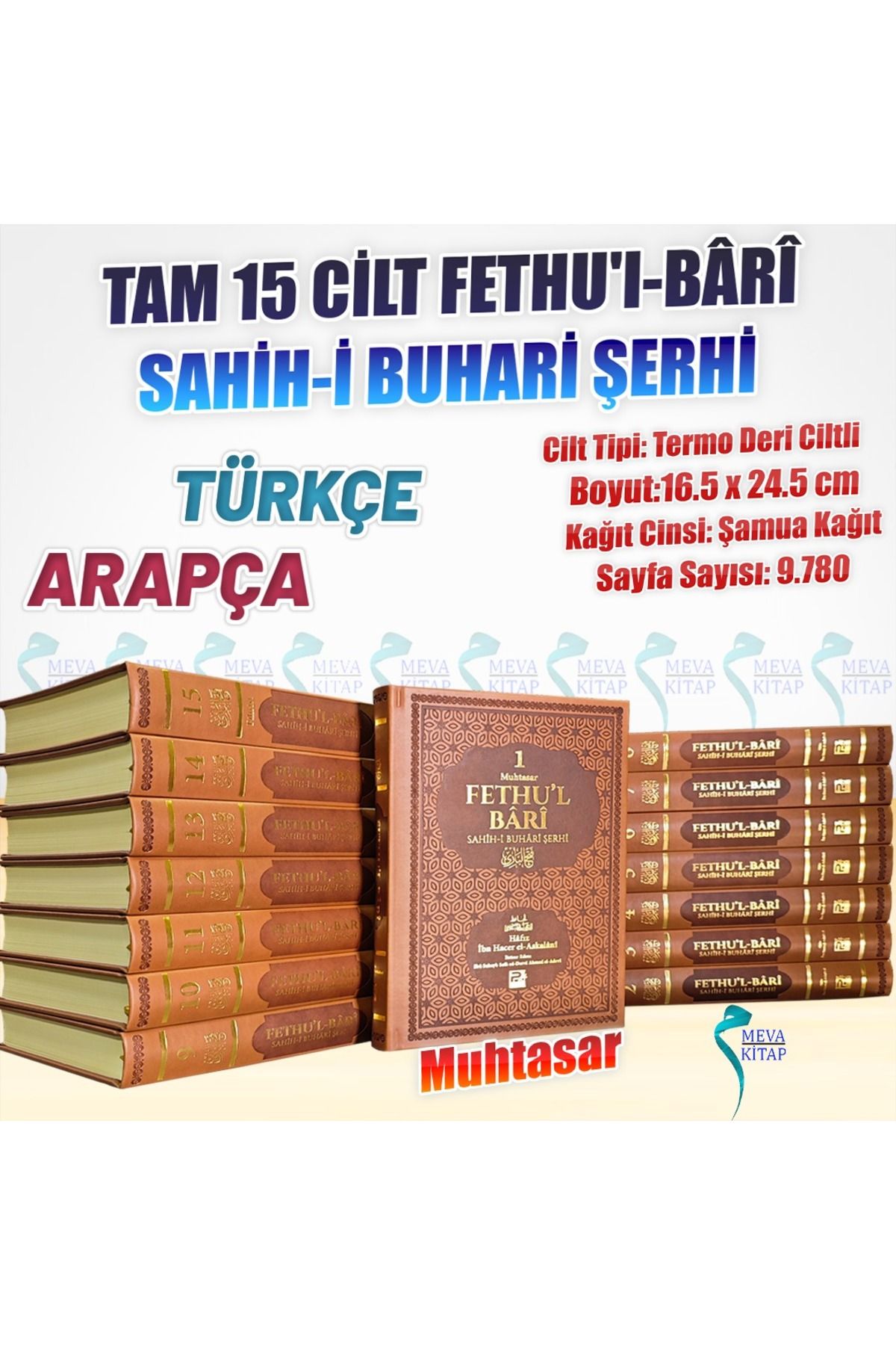 Karınca & Polen Yayınları Fethu'l-Bari ( 15 Cilt, Termo Deri Kapak);( Sahihi Buhari Şerhi )