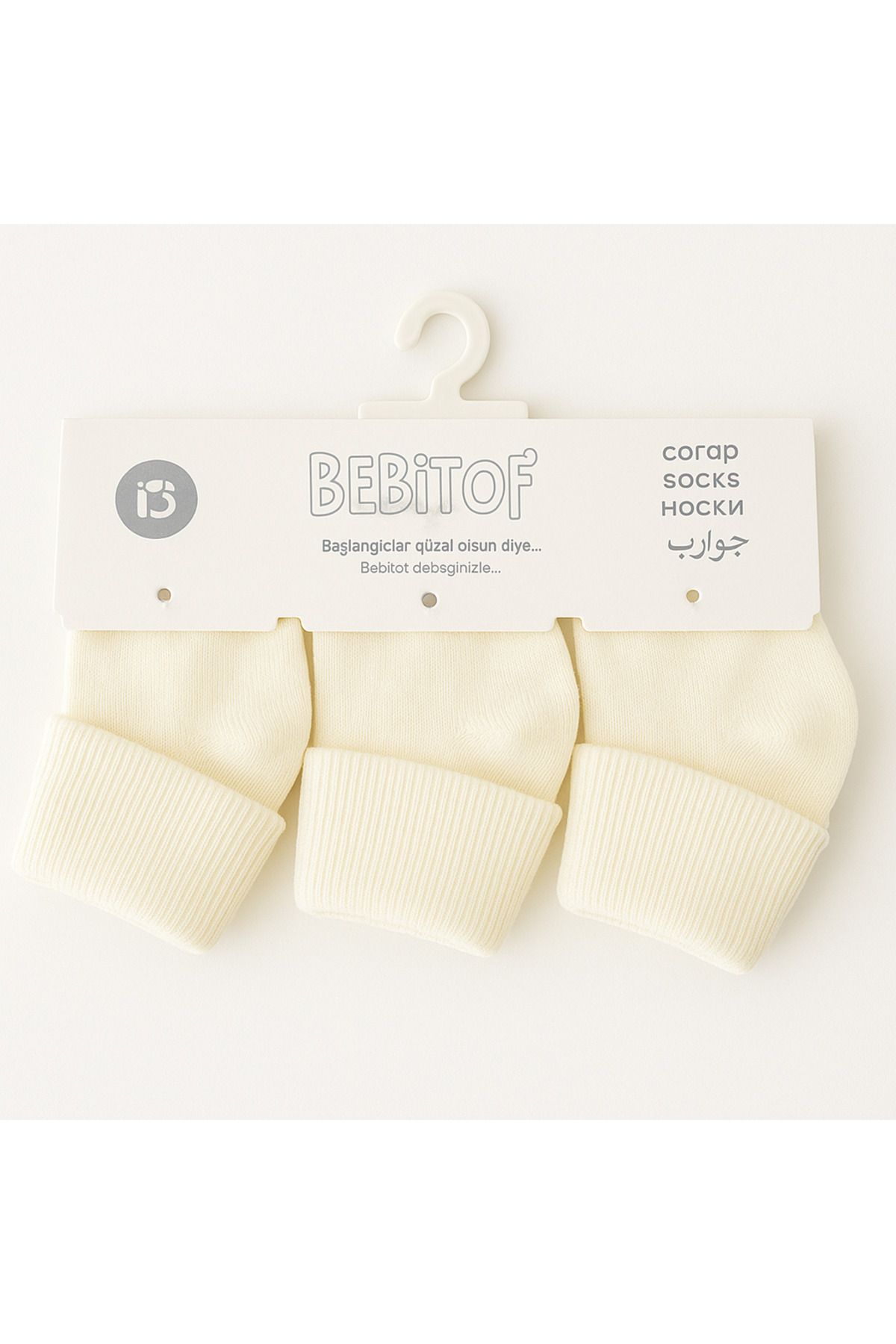 Bebitof 3 Çift Bebek Pamuklu Kıvırmalı Soket Çorap