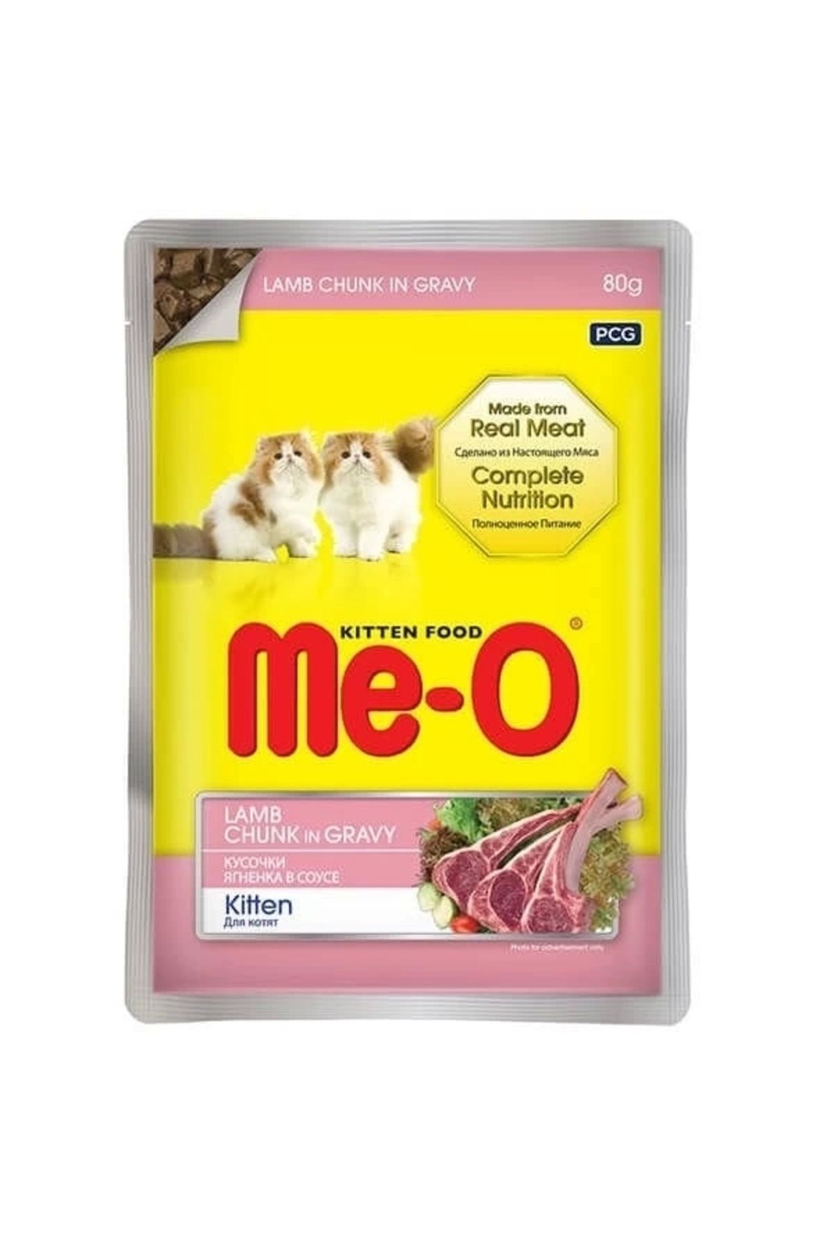 STOREMAX Meo Kitten Gravy Soslu Kuzulu Yavru Konserve Kedi Maması 80 Gr