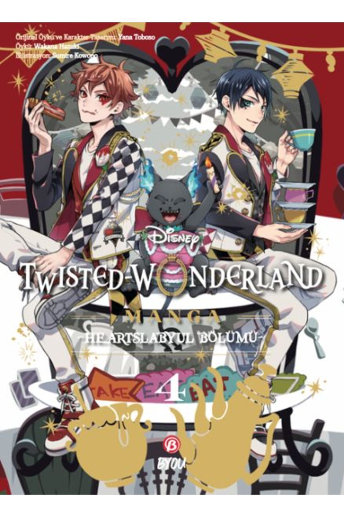 BETA byou Disney Twisted Wonderland Heartslabyul - 4