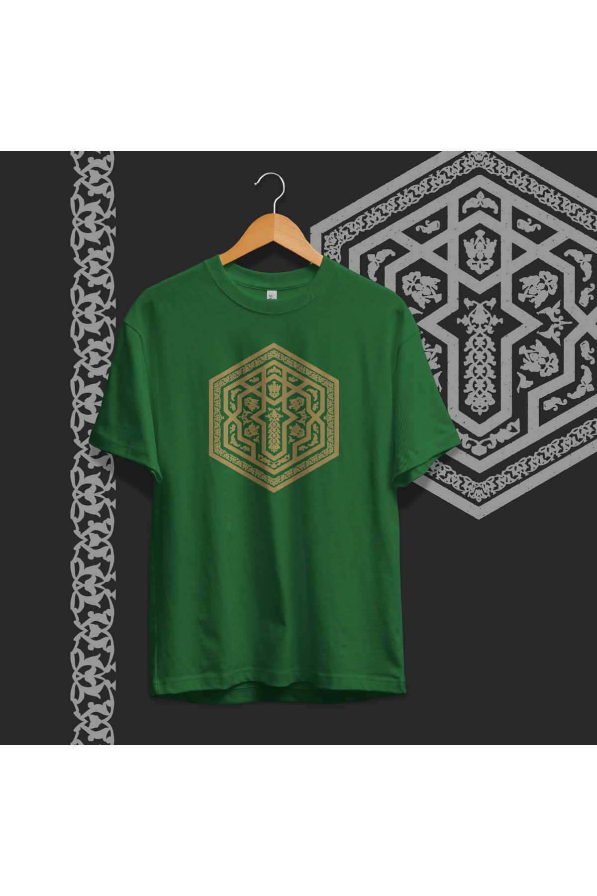 Hystoric Wear Divriği Ulu Camii Taç Kapısı Yıldızı Baskılı Basic Tişört