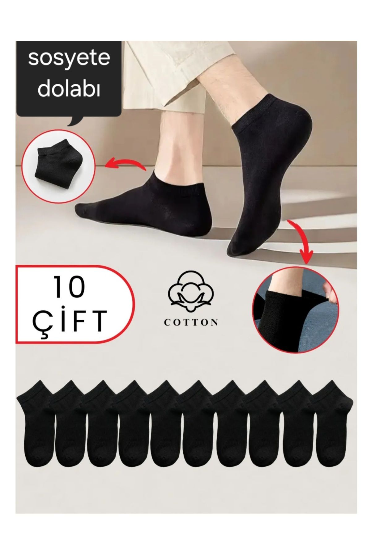 Sosyete dolabı 10 Çift Unisex pamuklu esnek ve rahat düz siyah kısa patik çorap (EKONOMİK PAKET)