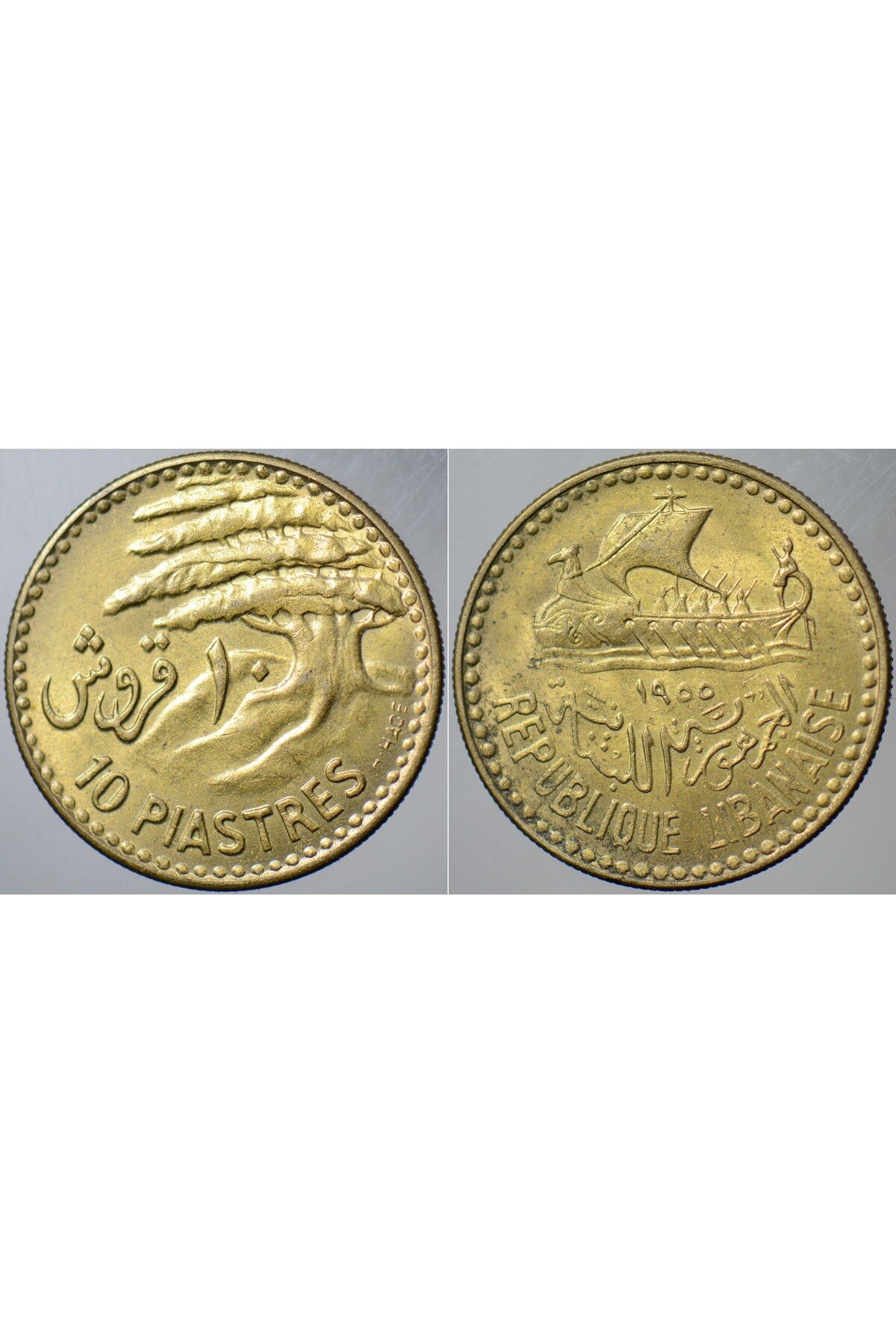 Banknoting LÜBNAN 10 PIASTRE 1955 ÇİLALTI KONDİSYON.