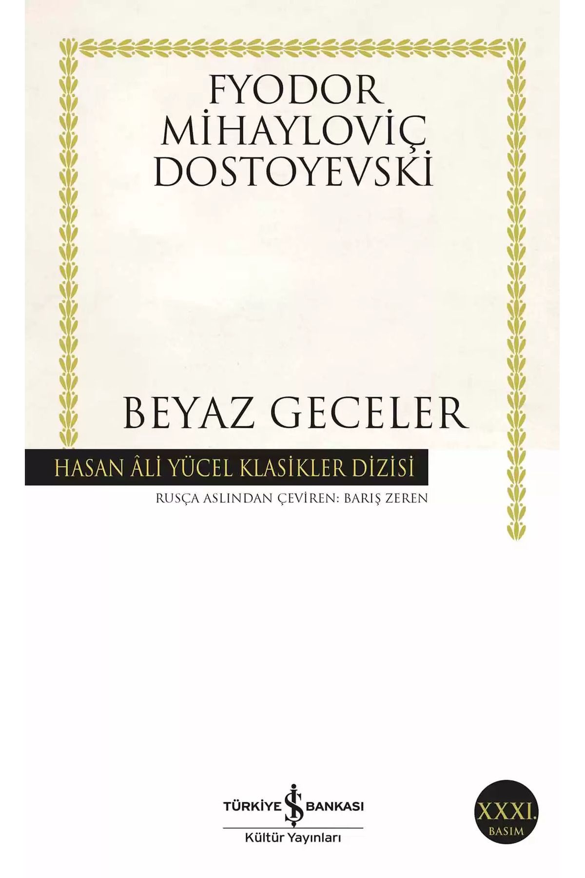 Bloomsbury Beyaz Geceler - F.M. Dostoyevski